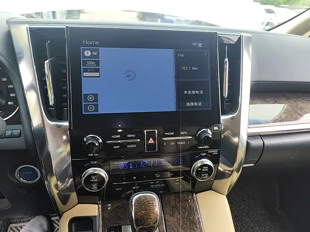 Toyota Alphard 2020 Hybrid 2.5L Premium Edition фото 9