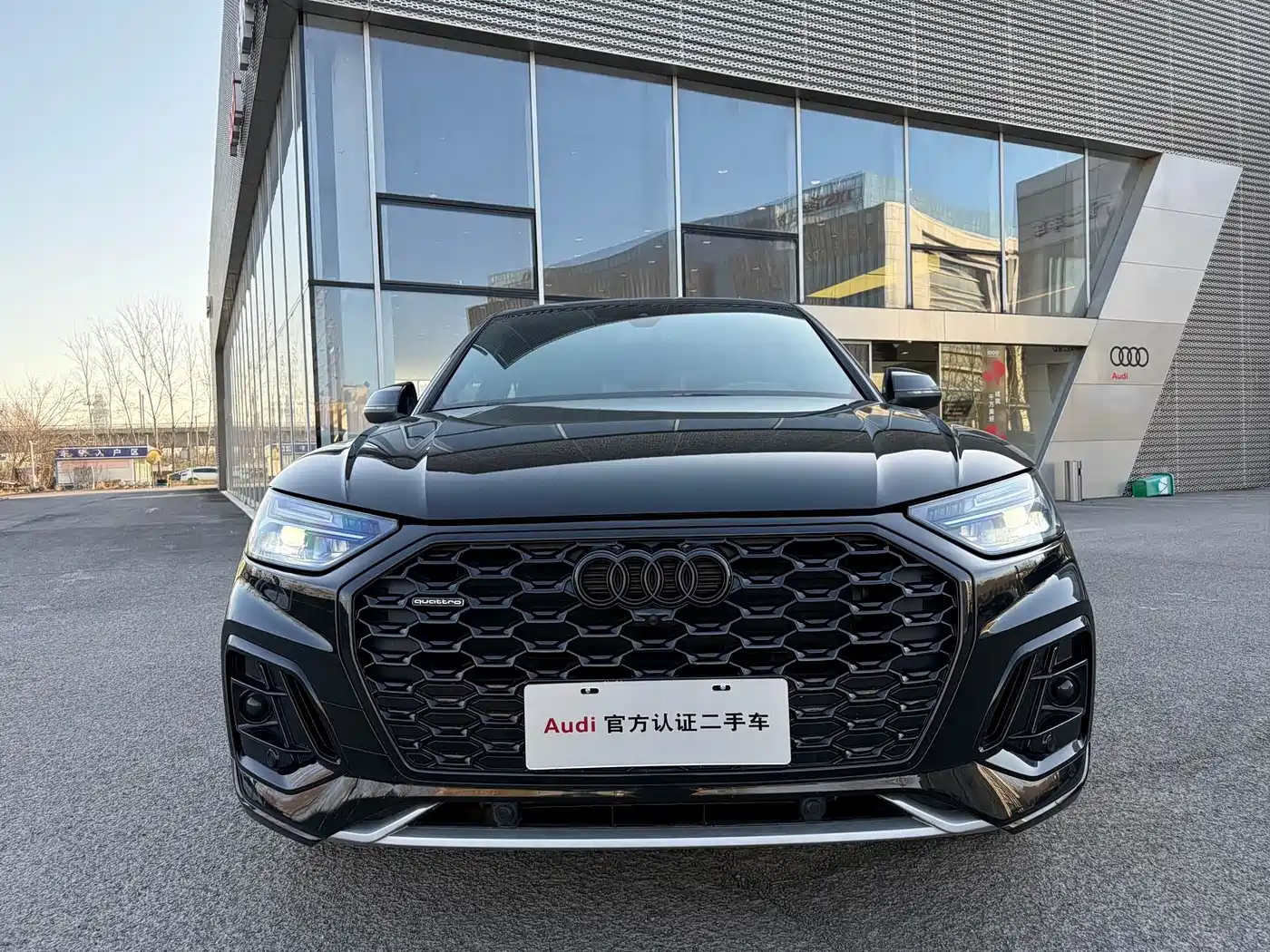 Audi Q5L Sportback 2023 40 TFSI Luxury Style