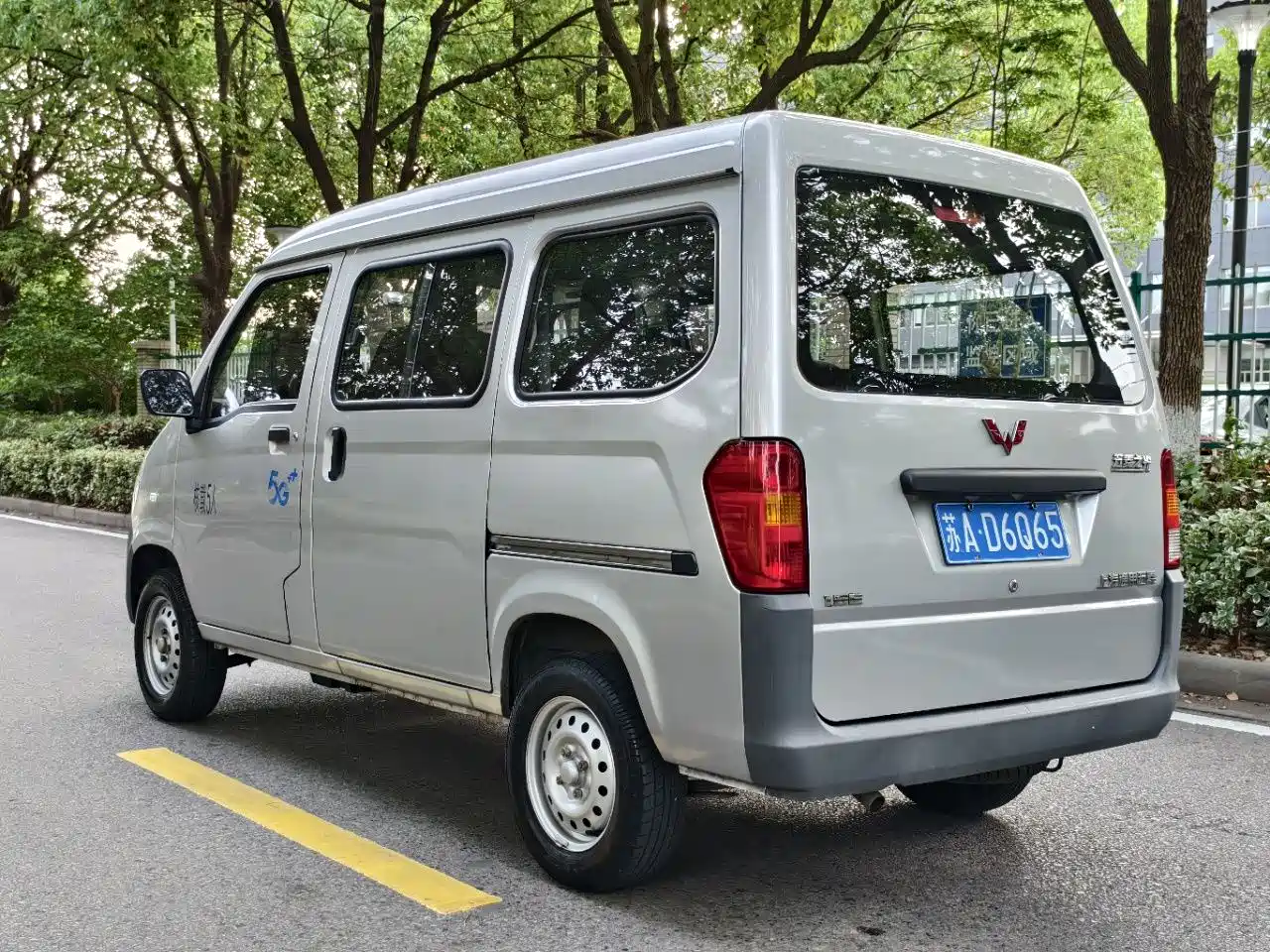 Wuling Motors Wuling Zhiguang 2024 2023 1.5L Utility 5/7-seater