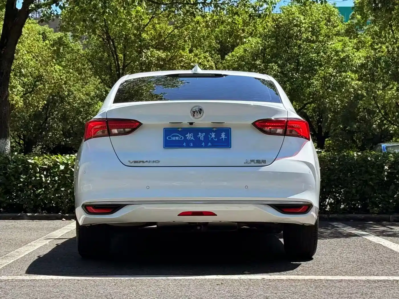 Buick Verano 2025 2023 Pro Joy Edition