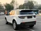 Photo 7 - Land Rover Discovery Sport