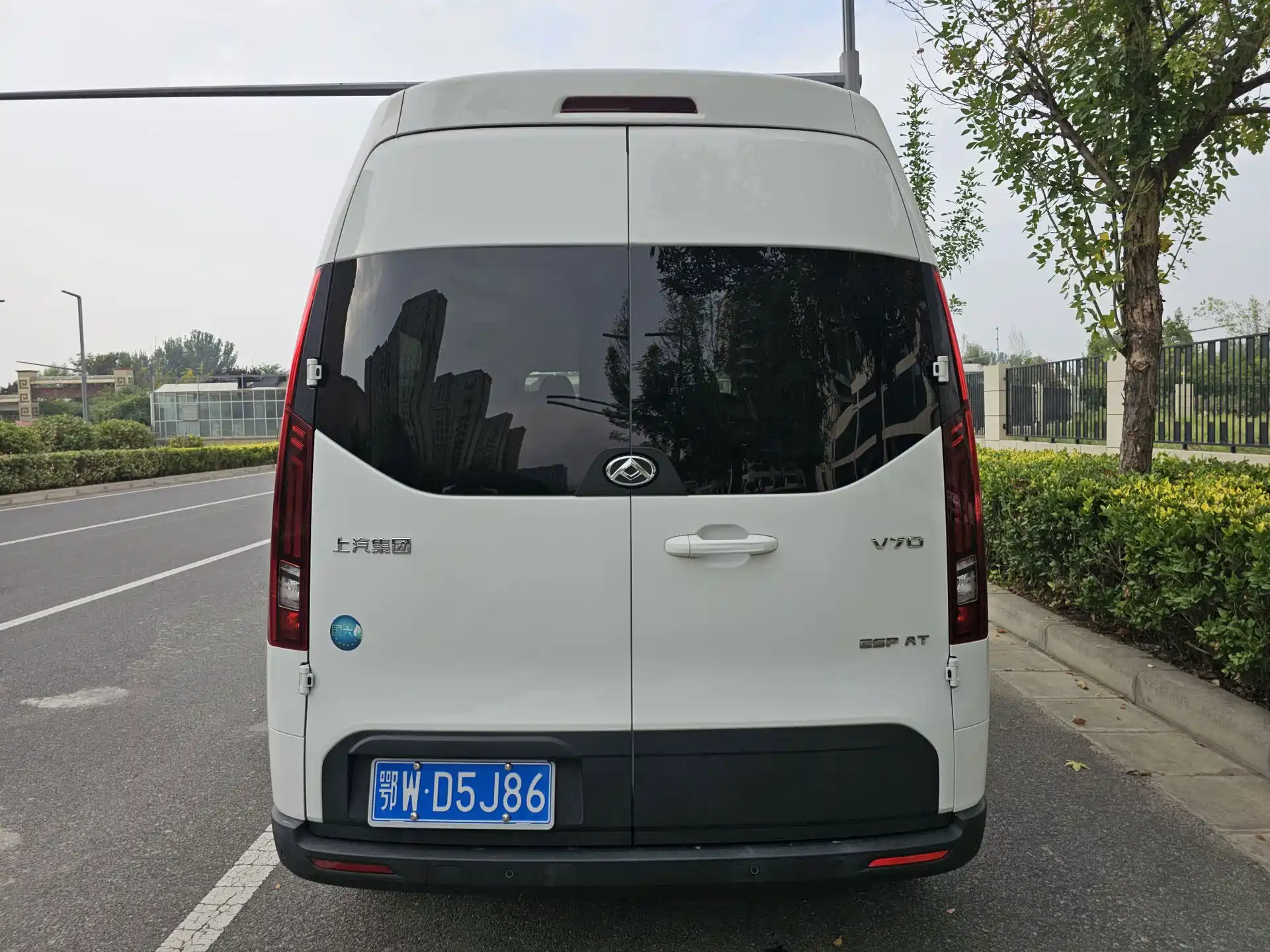 Photo 5 - Maxus Xintu V70