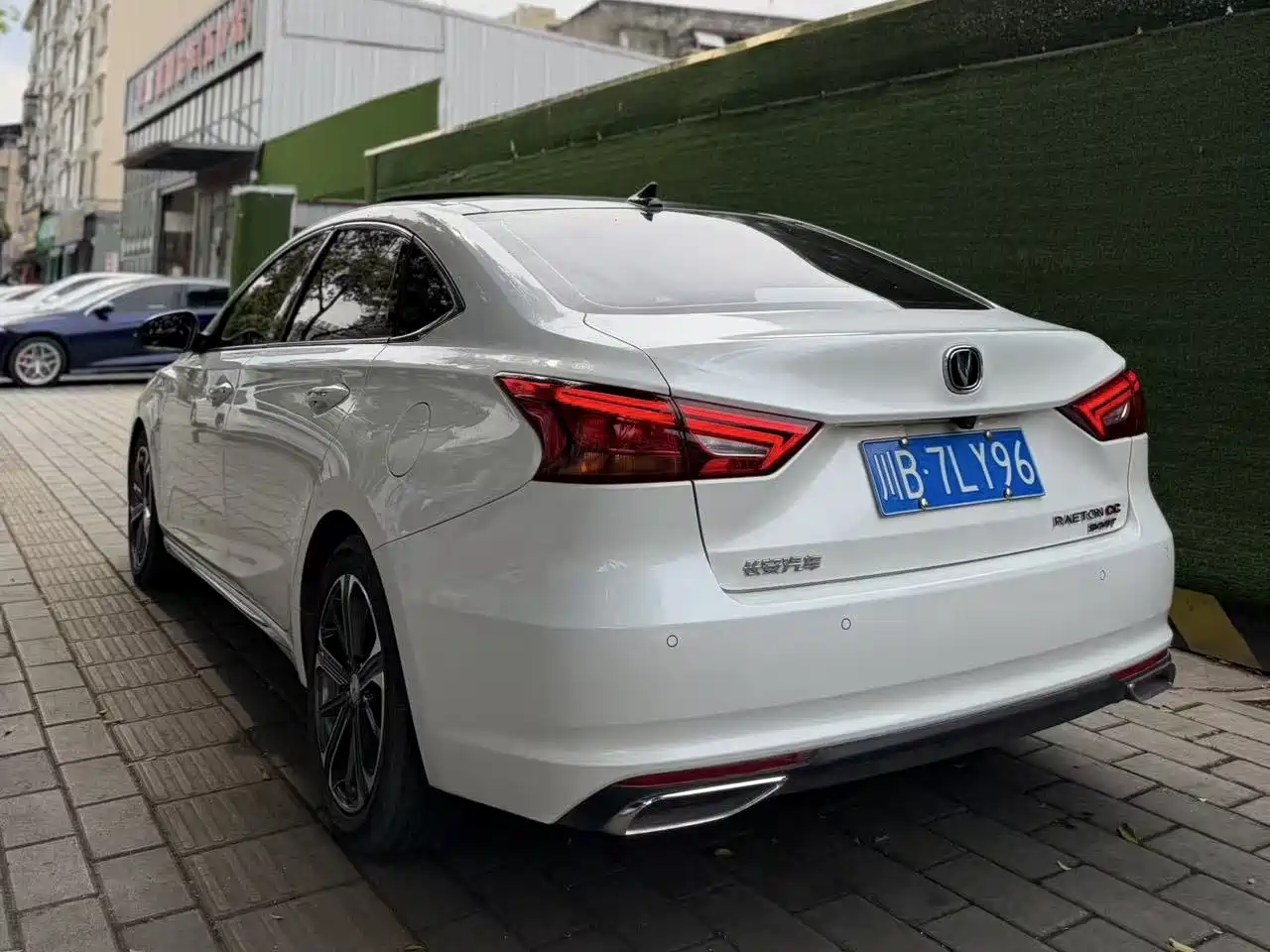 CHANGAN RUICHENG CC