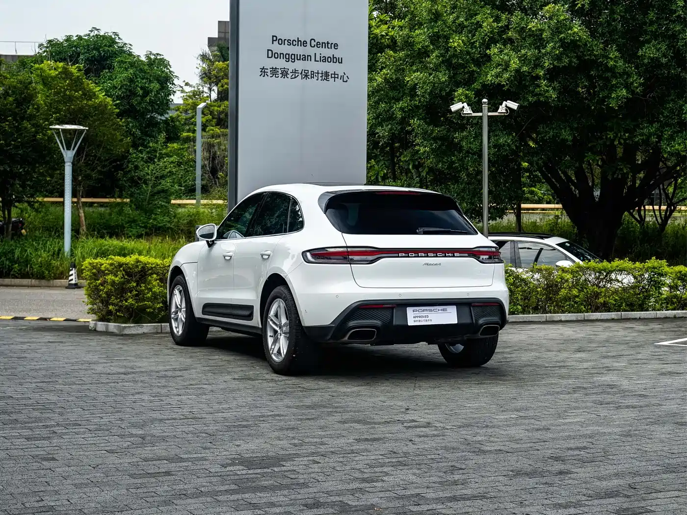 Porsche Macan 2025 2024 Macan 2.0T