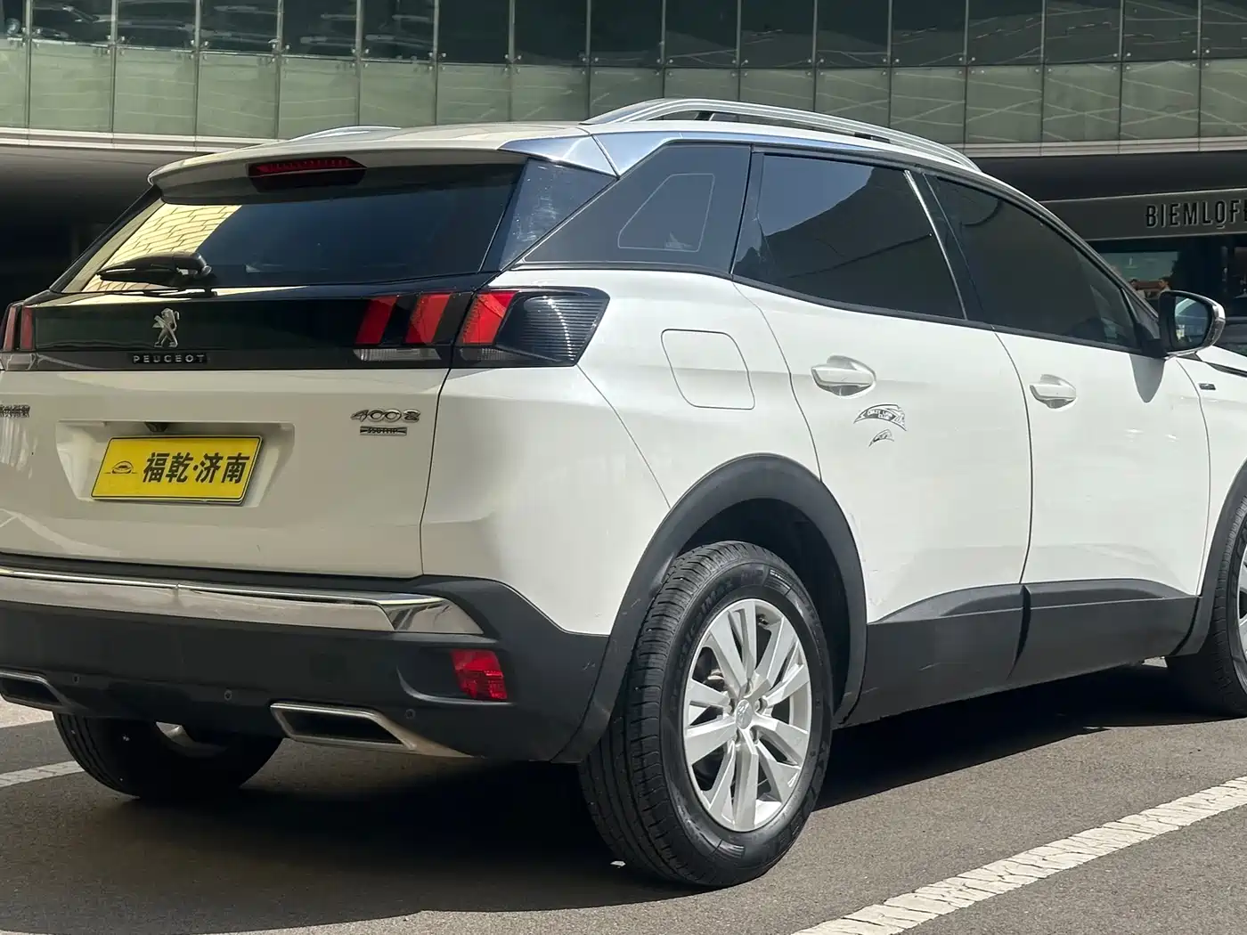 Peugeot 4008 2018 350THP Comfort Edition фото 5