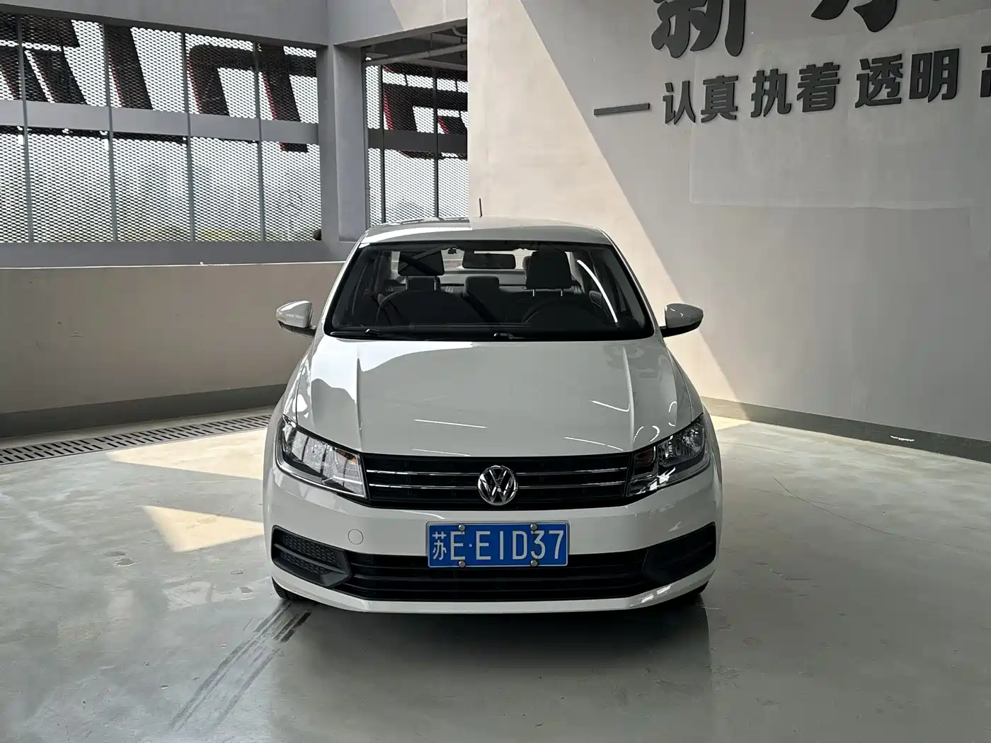 Volkswagen Santana 2018 1.5L Automatic Trend Edition фото 3