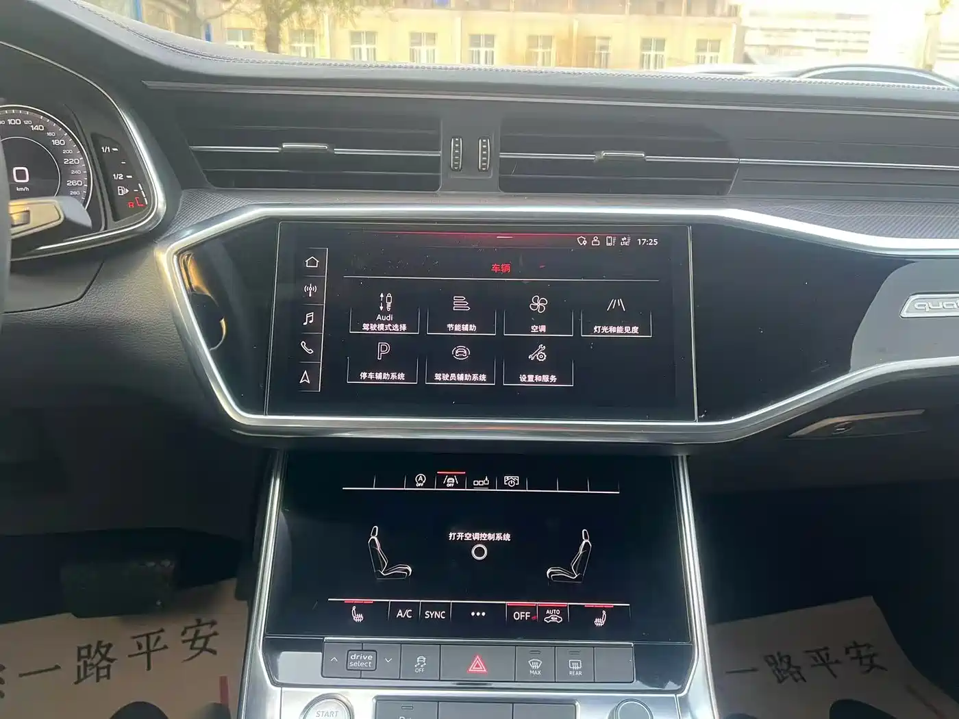 Audi A6L 2020 55 TFSI quattro Exclusive Dynamic фото 19