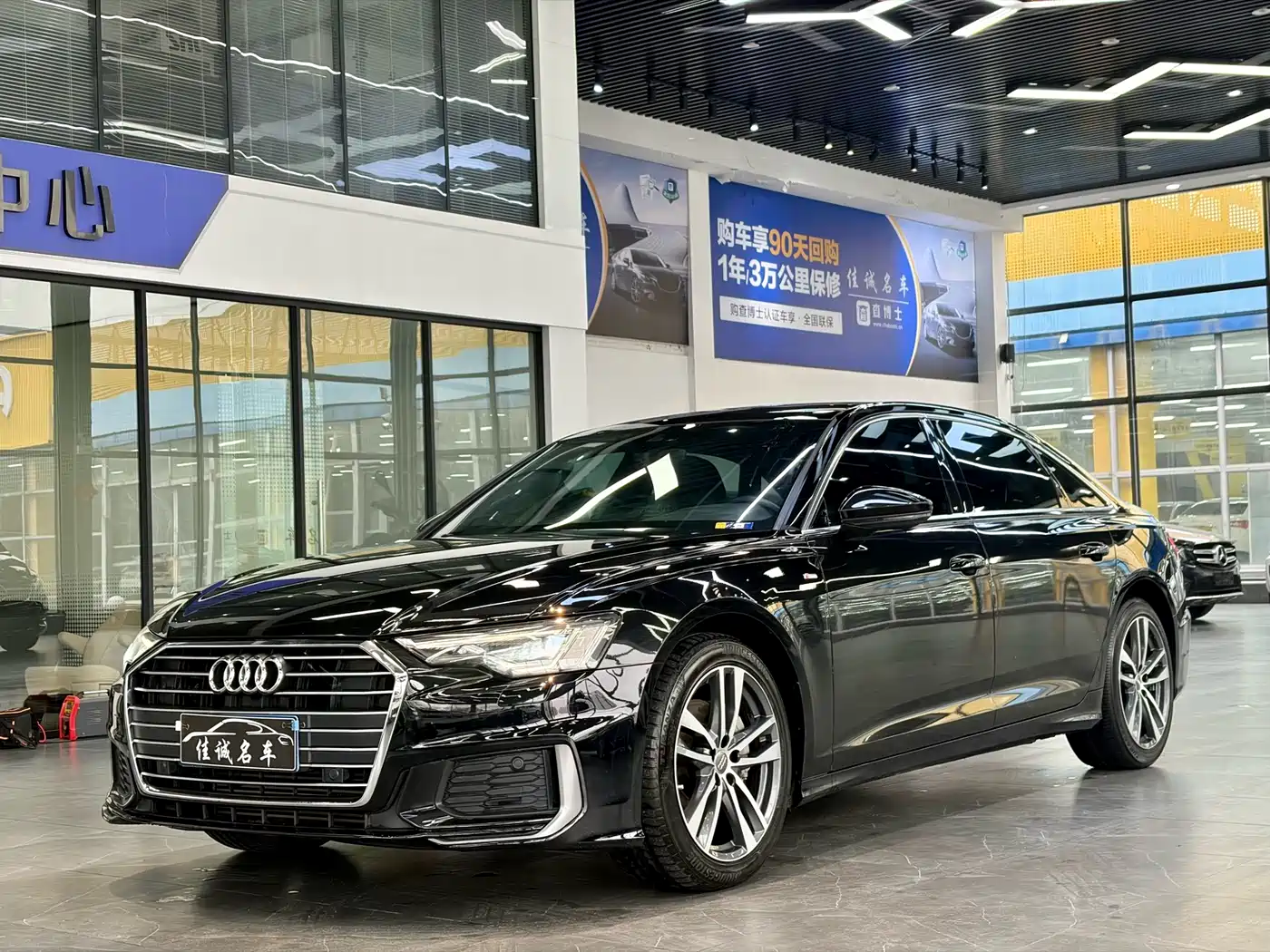 Audi A6L 2021 40 TFSI Luxury Sport