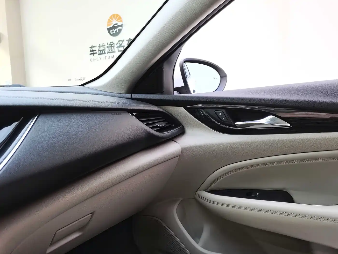 Buick Regal 2017 30H Luxury Model фото 18