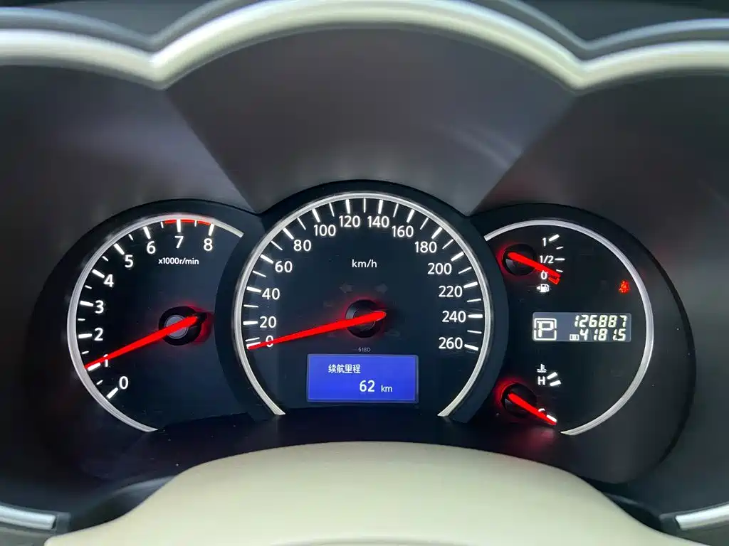 Nissan Quest 2017 2015 3.5L SL