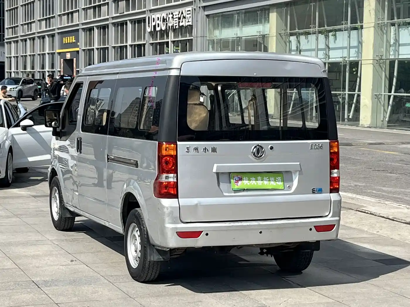 DONGFENG EC36
