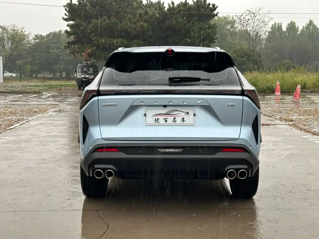 Photo 5 - Geely Atlas