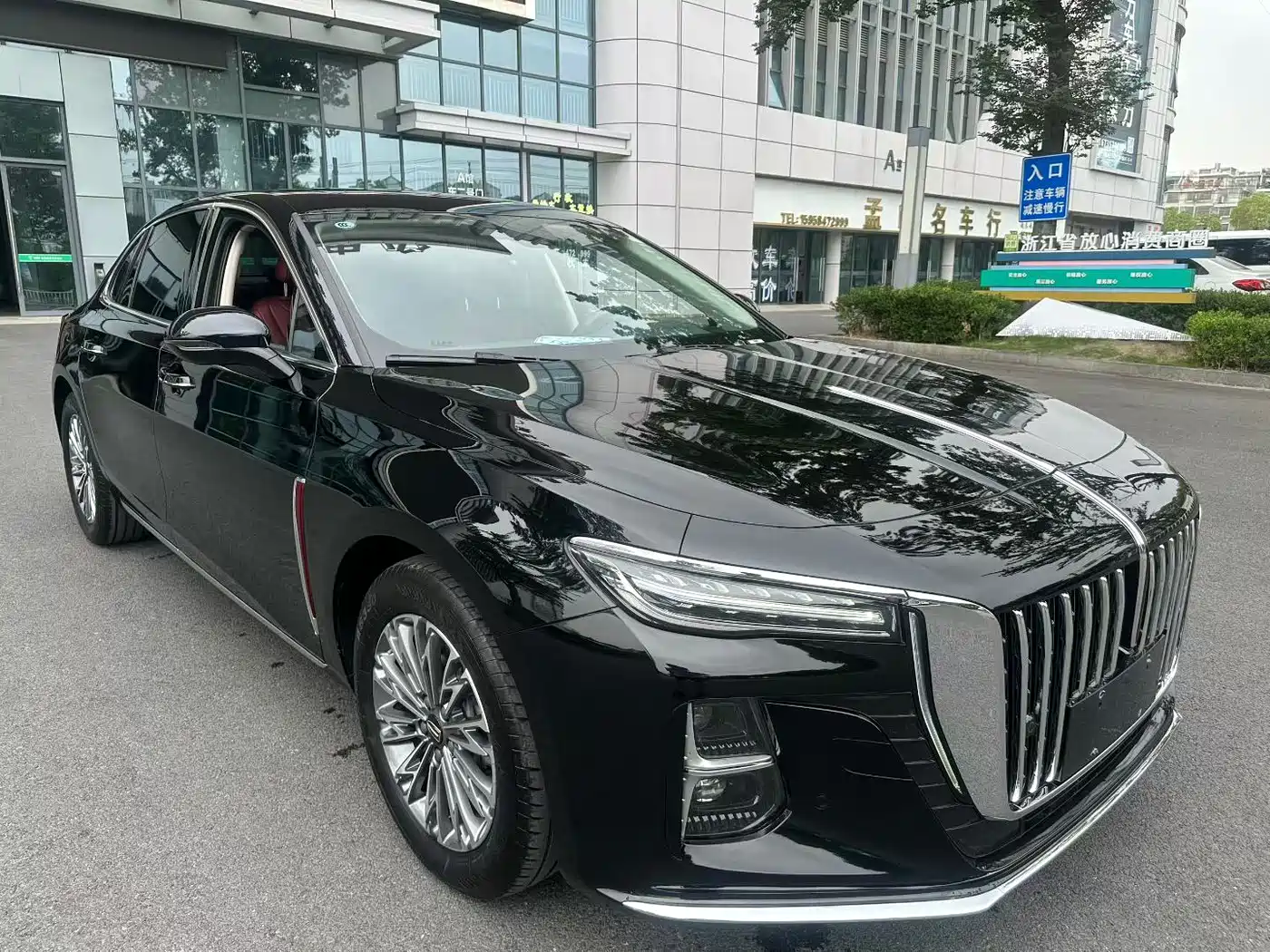 Hongqi H5 2024 1.5T DCT Smart Connect Flag Rhythm Edition фото 3
