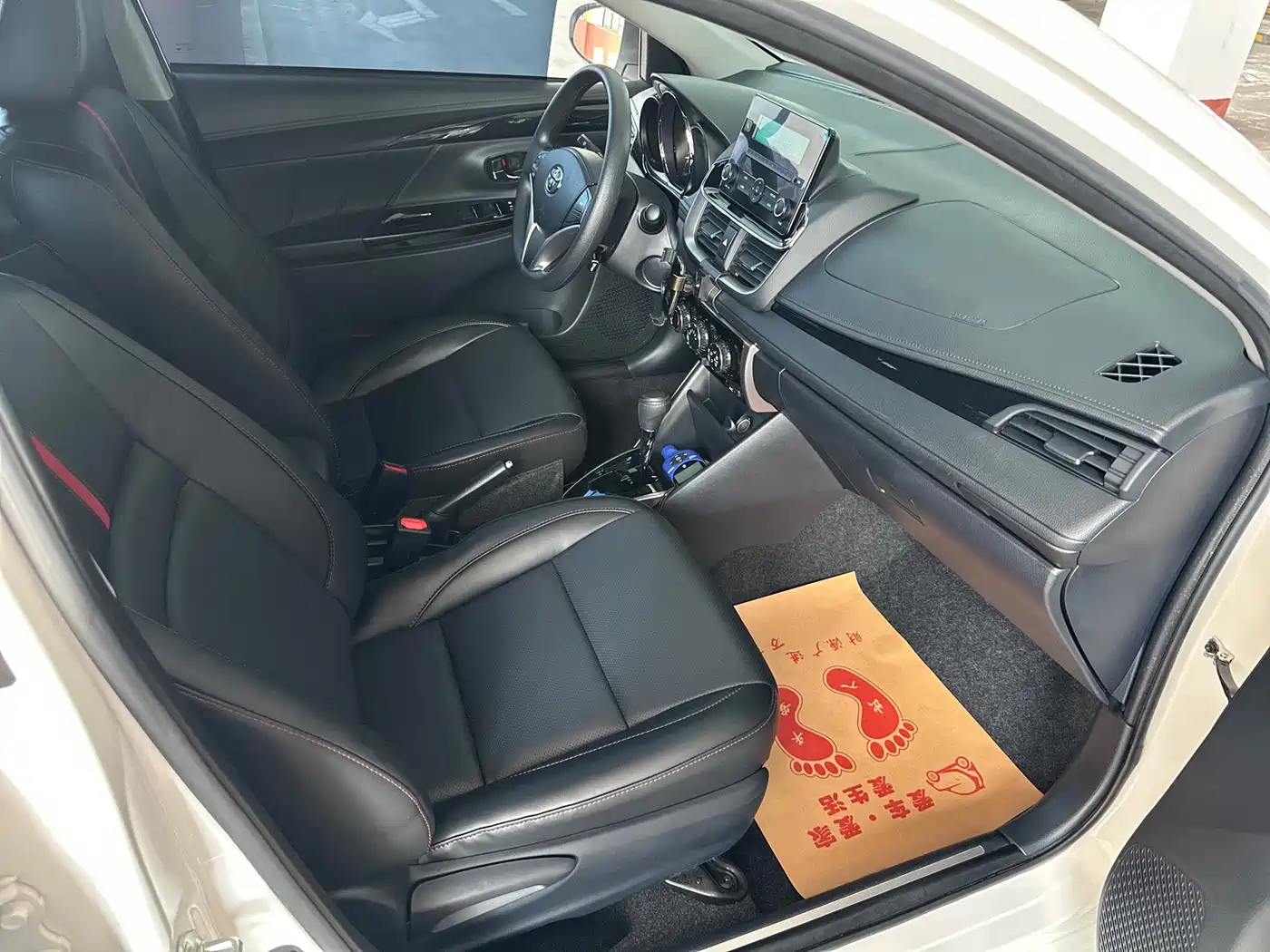 Toyota Yaris, миниатюра 14