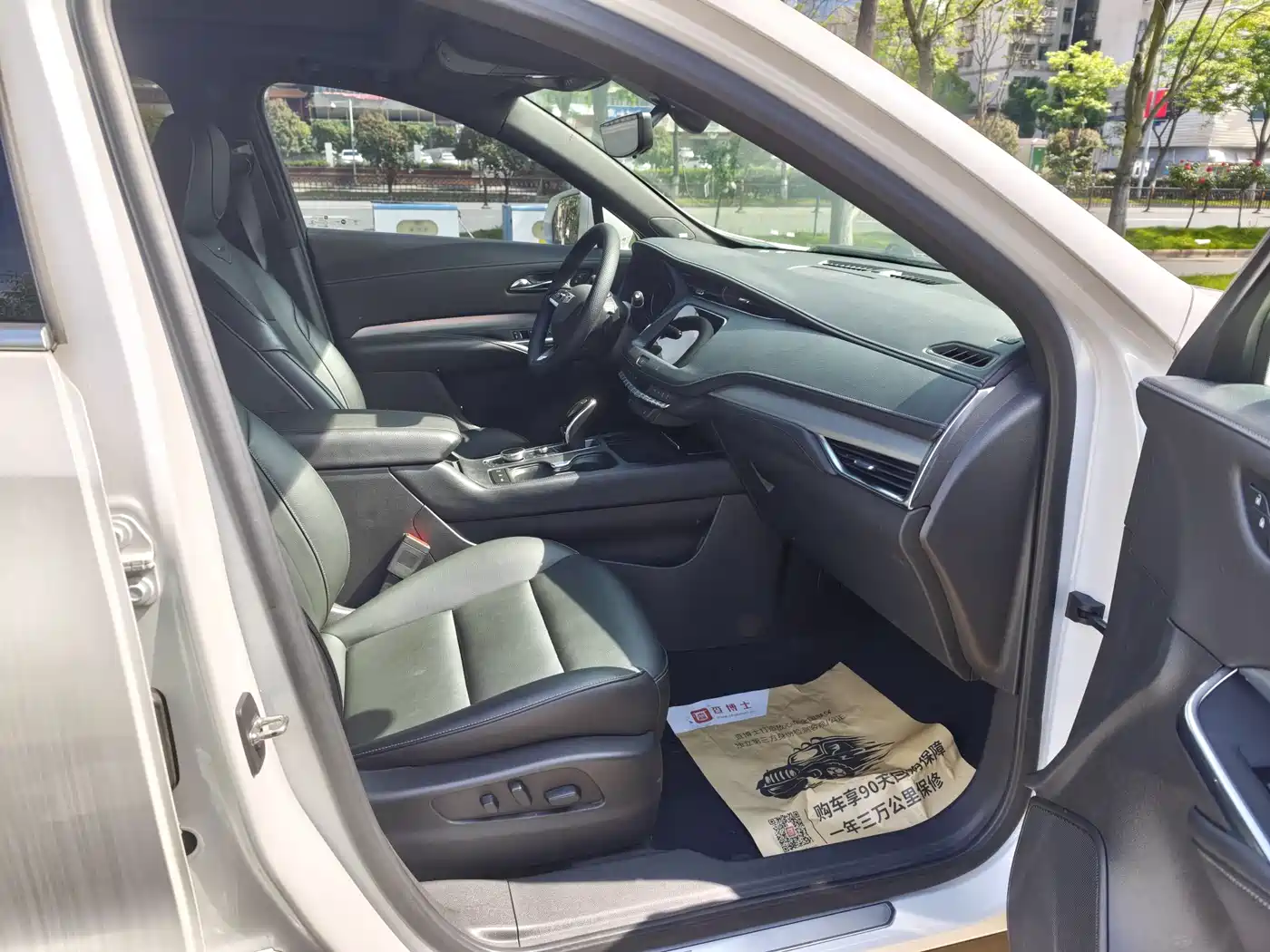 Cadillac XT4 2018 28T FWD Leading Edition фото 12