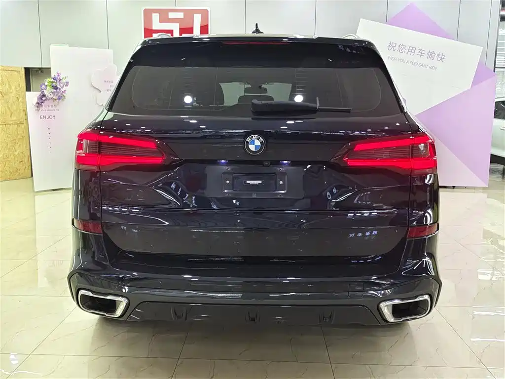 BMW X5 2022 Facelift xDrive 30Li Premium M Sport Package фото 5