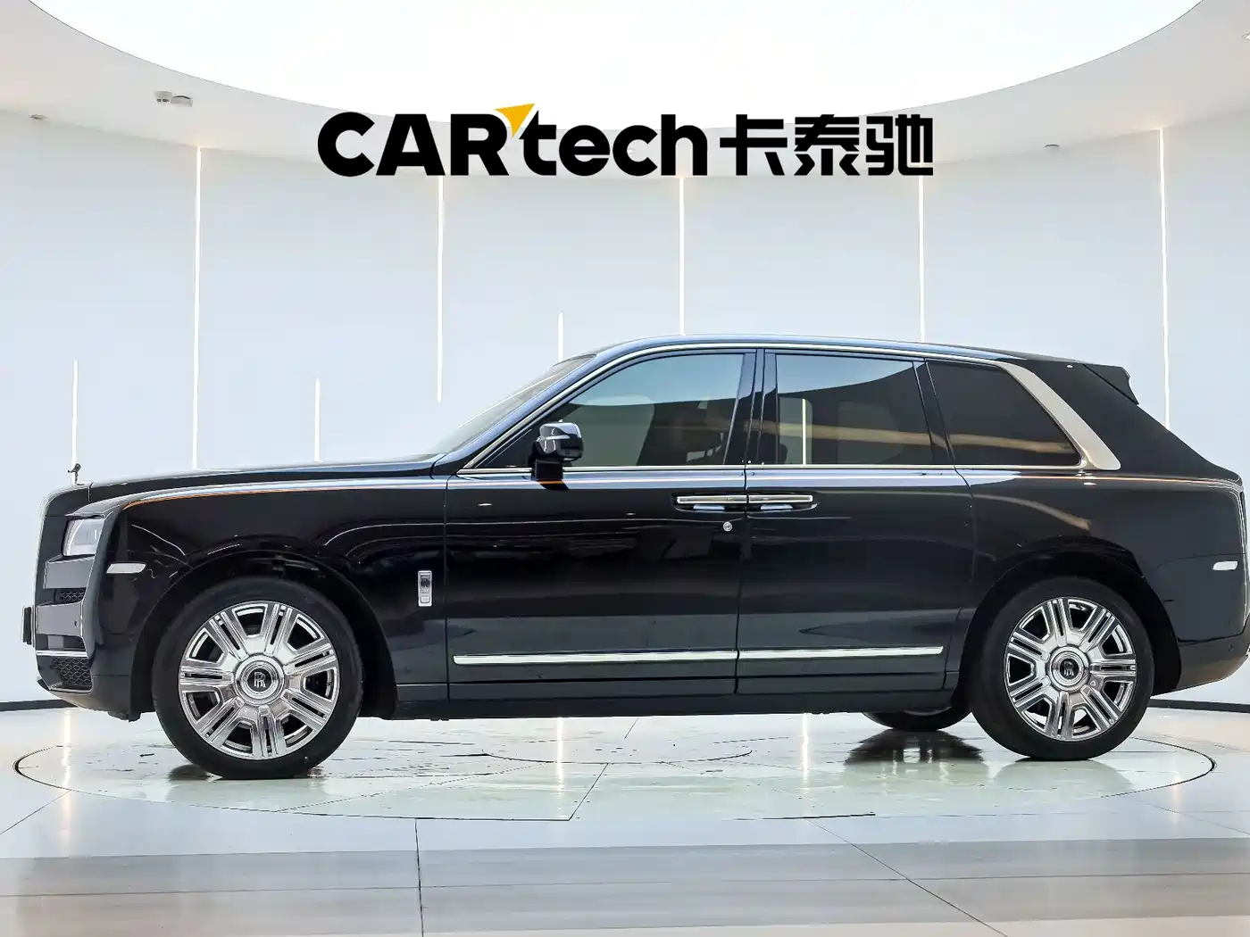 Rolls-Royce Cullinan 2025 2024 5-Seater