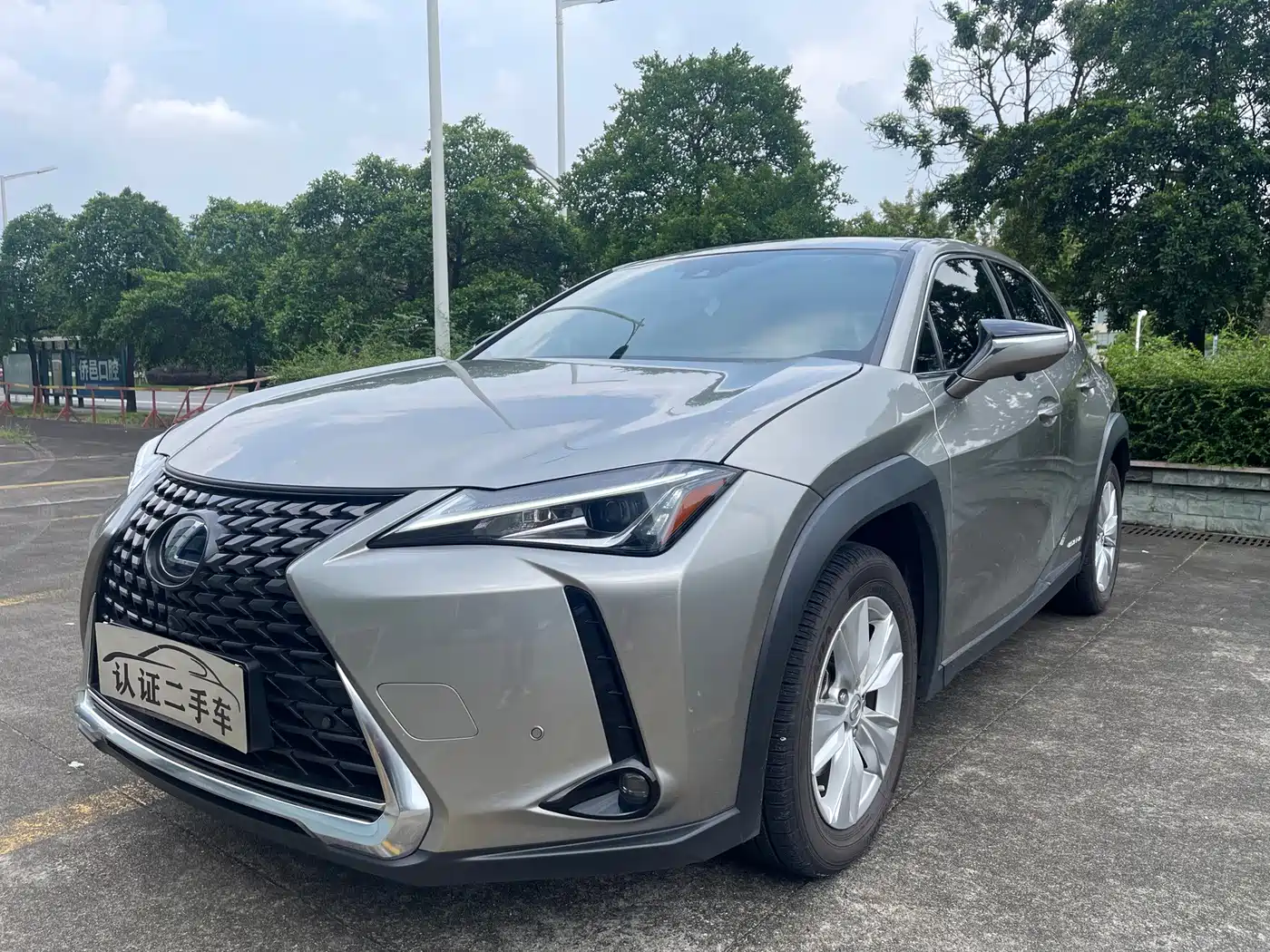 2022 Lexus UX
