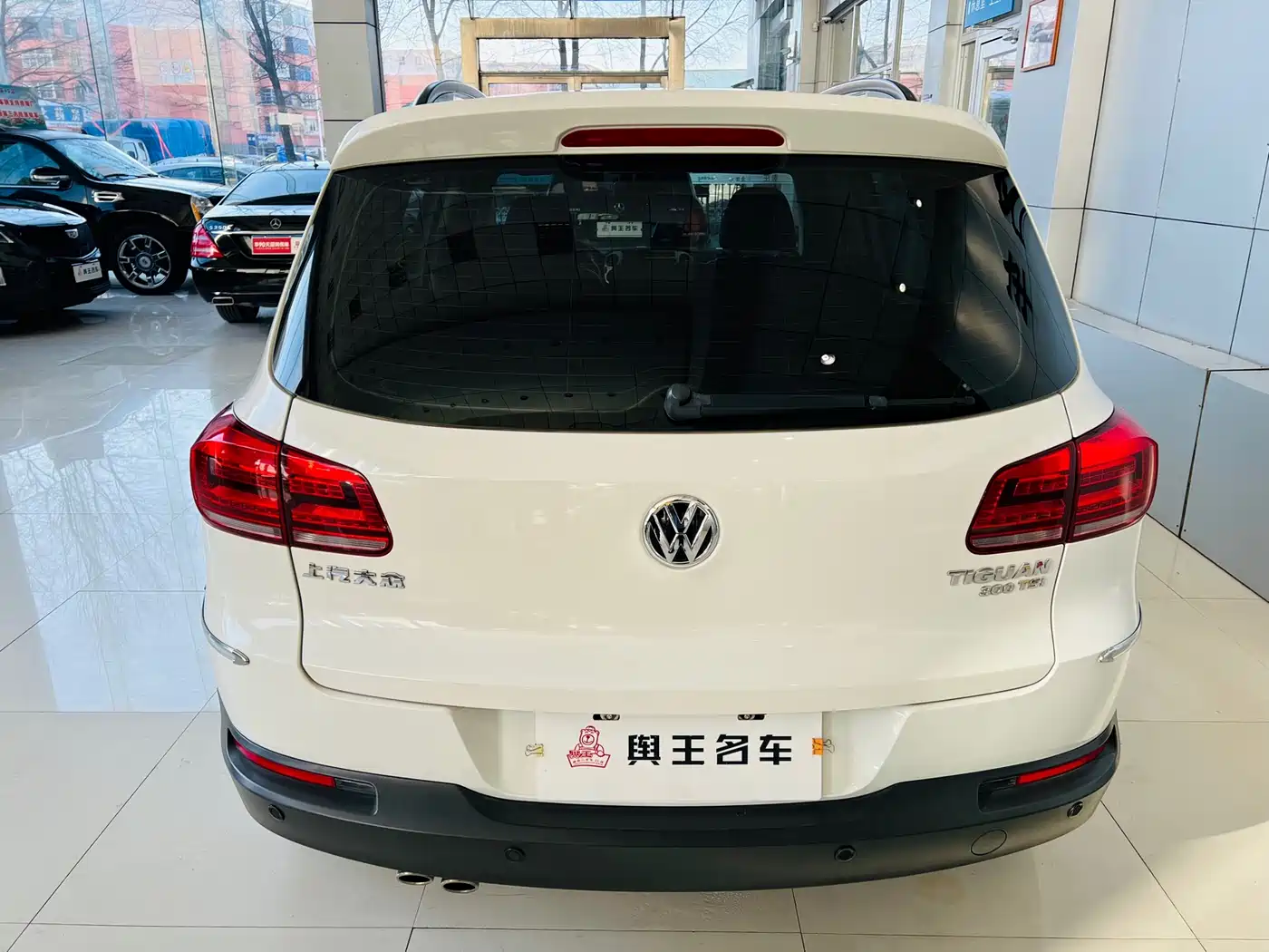 Volkswagen Tiguan 2017 300TSI Automatic 2WD Silk Road Comfort Edition фото 7