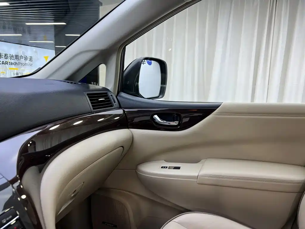 Nissan Quest 2017 2015 3.5L SL