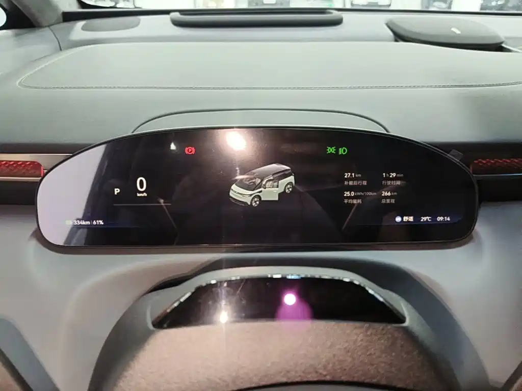 ZEEKR MIX 2026 2025 Smart Driving Edition