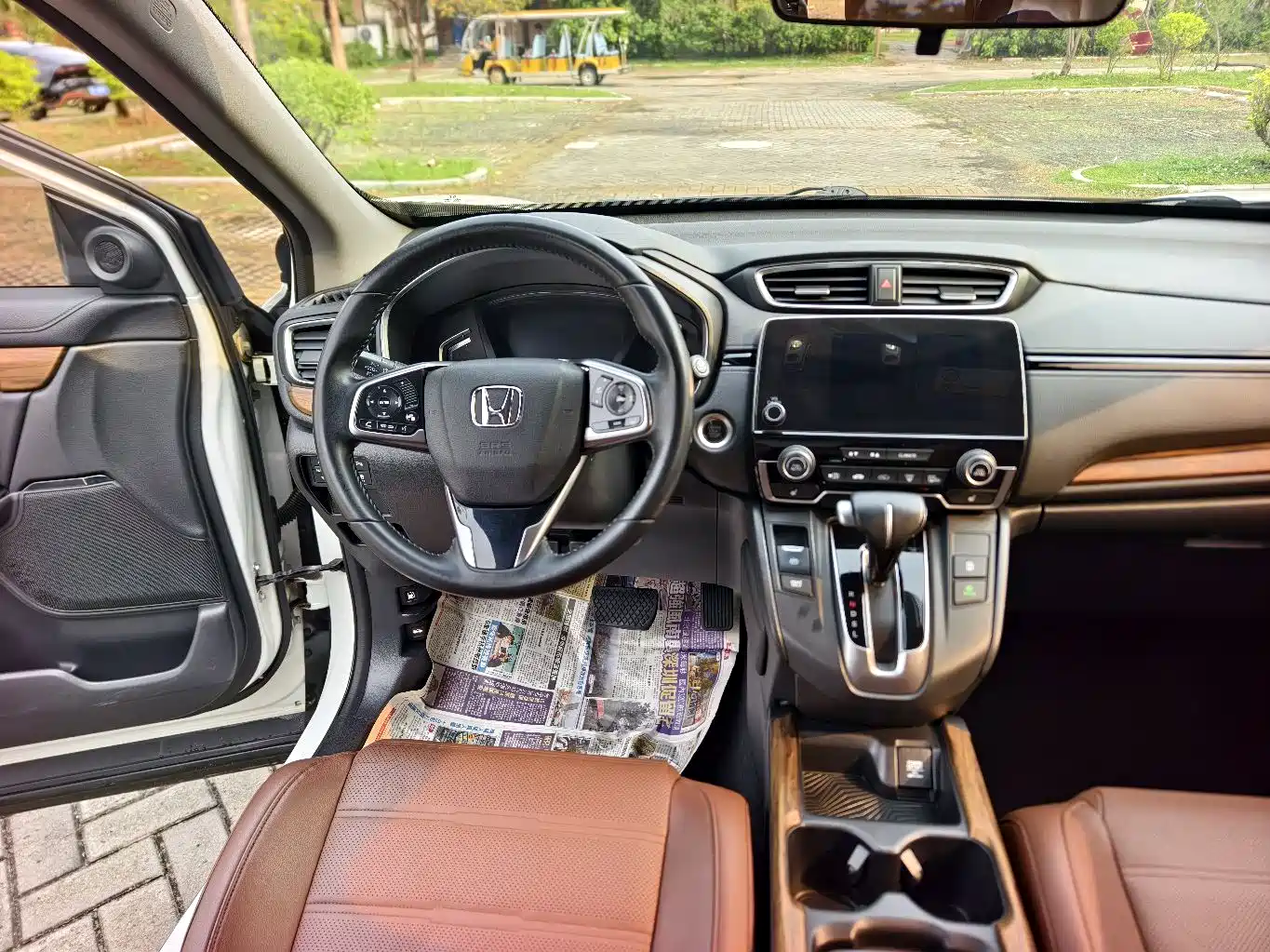 Photo 18 - Honda CR-V