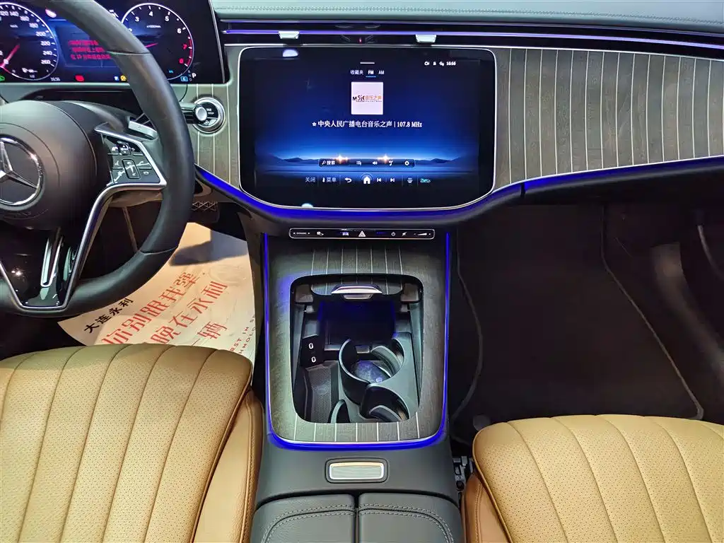 Mercedes-Benz E-Class 2024 E 300 L Fashion фото 13