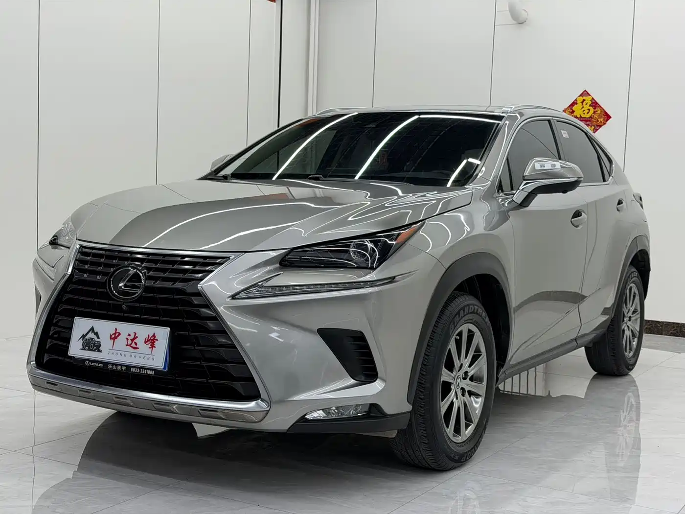 Lexus NX 2020 200 AWD F Sport China VI