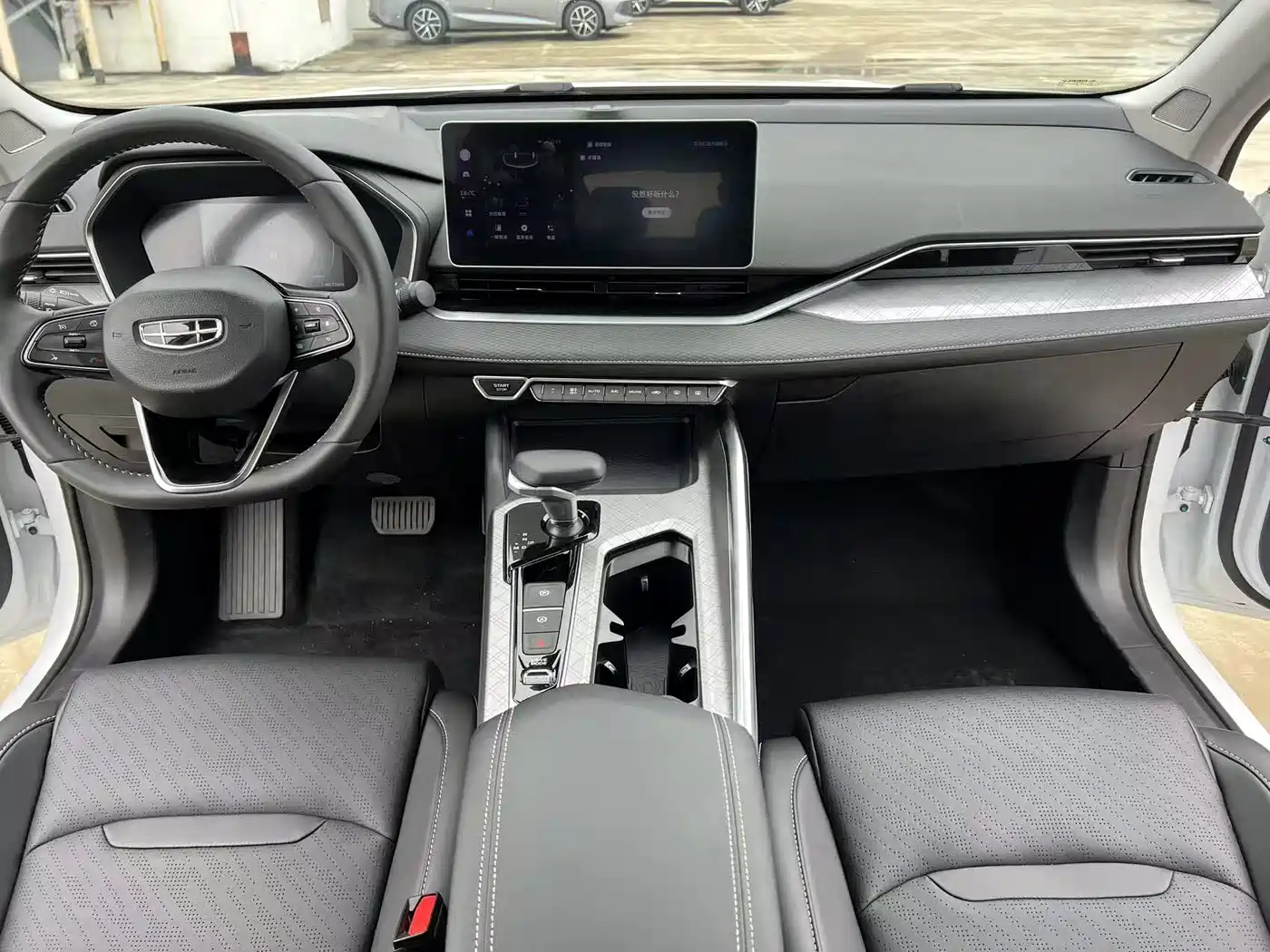 GEELY AUTOMOBILE XINGRUI