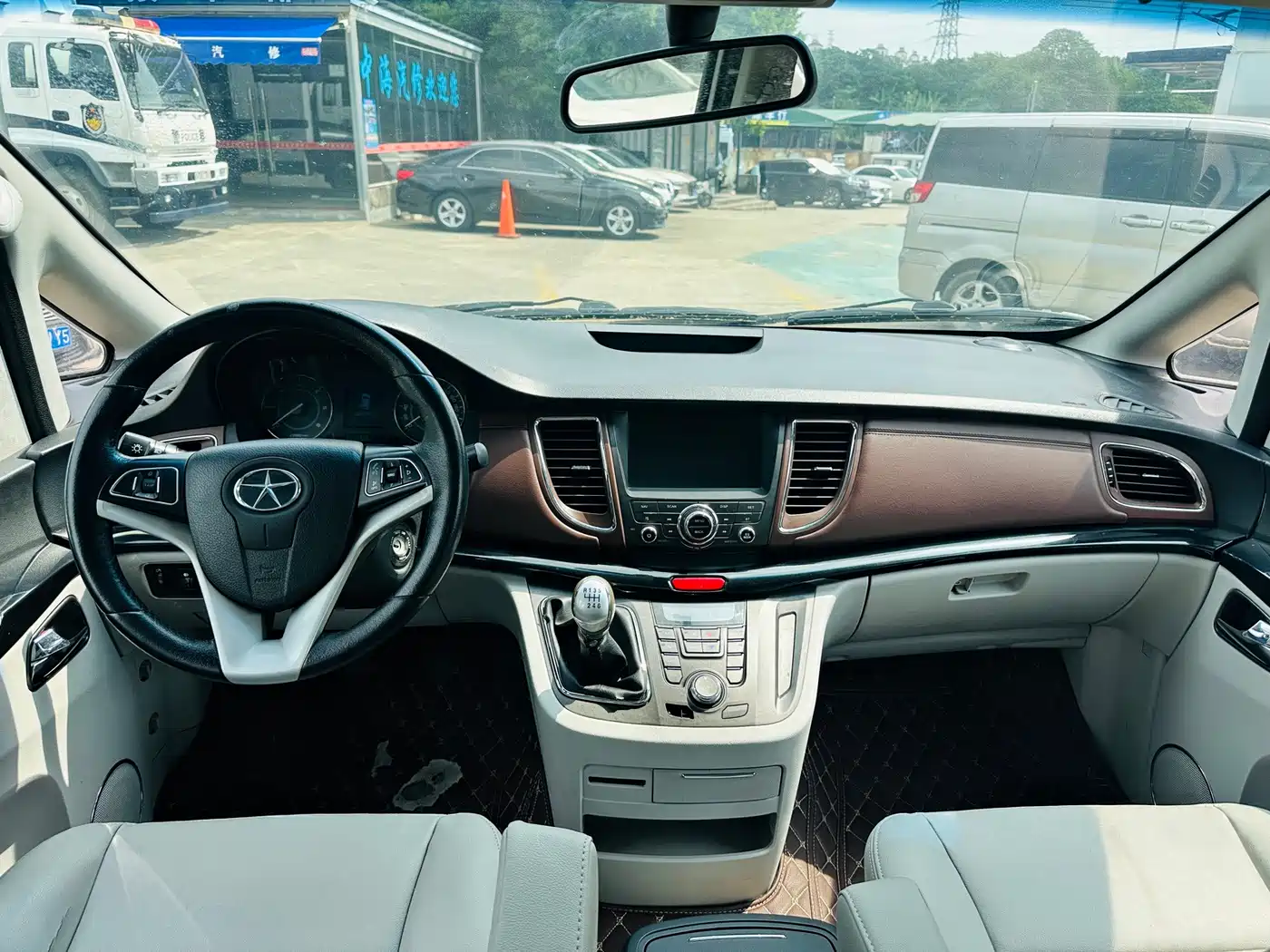 JAC Refine M5 2018 2017 1.9T Diesel Manual Official Edition