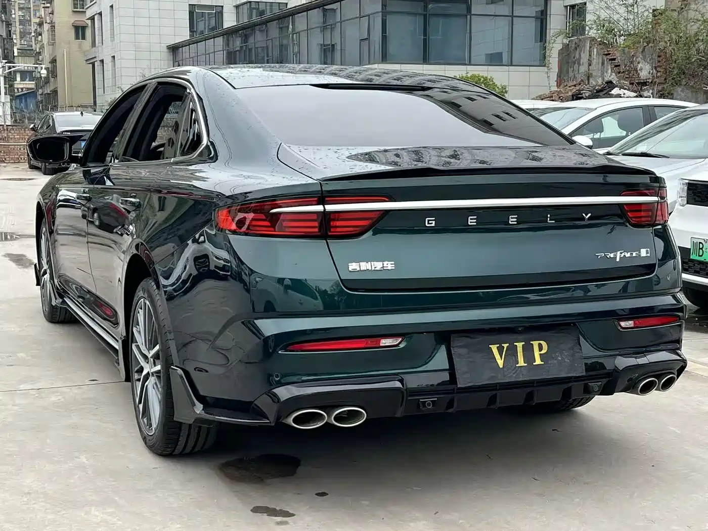 GEELY AUTOMOBILE XINGRUI
