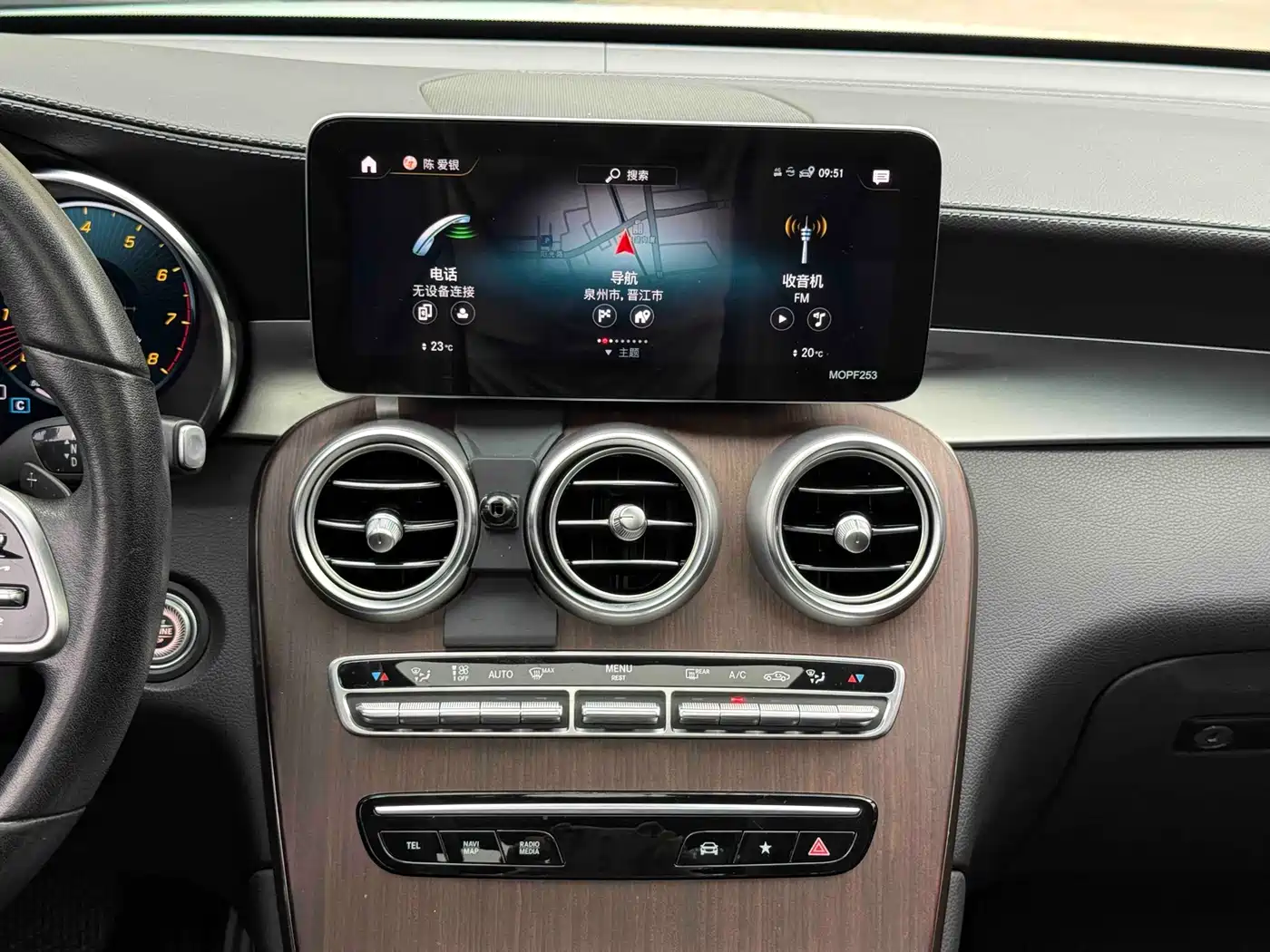 Mercedes-Benz GLC 2021 GLC 300 L 4MATIC Sporty фото 19
