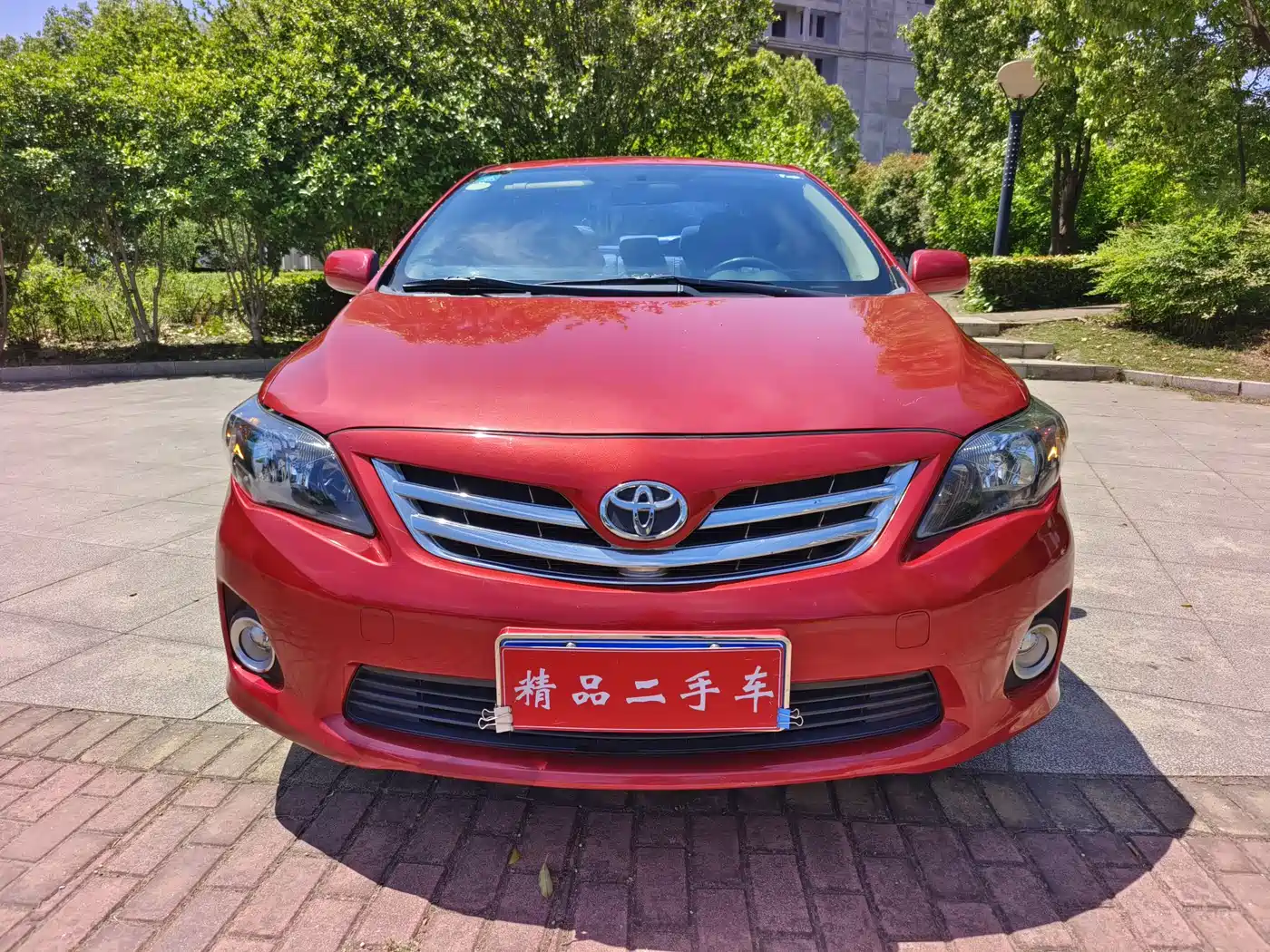 Toyota Corolla 2013 Special Edition 1.6L Automatic Cool GL