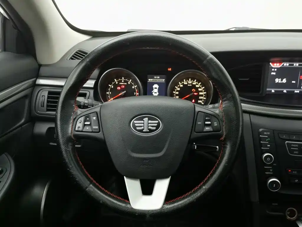 Besturn B50 2017 2016 1.6L Automatic Luxury