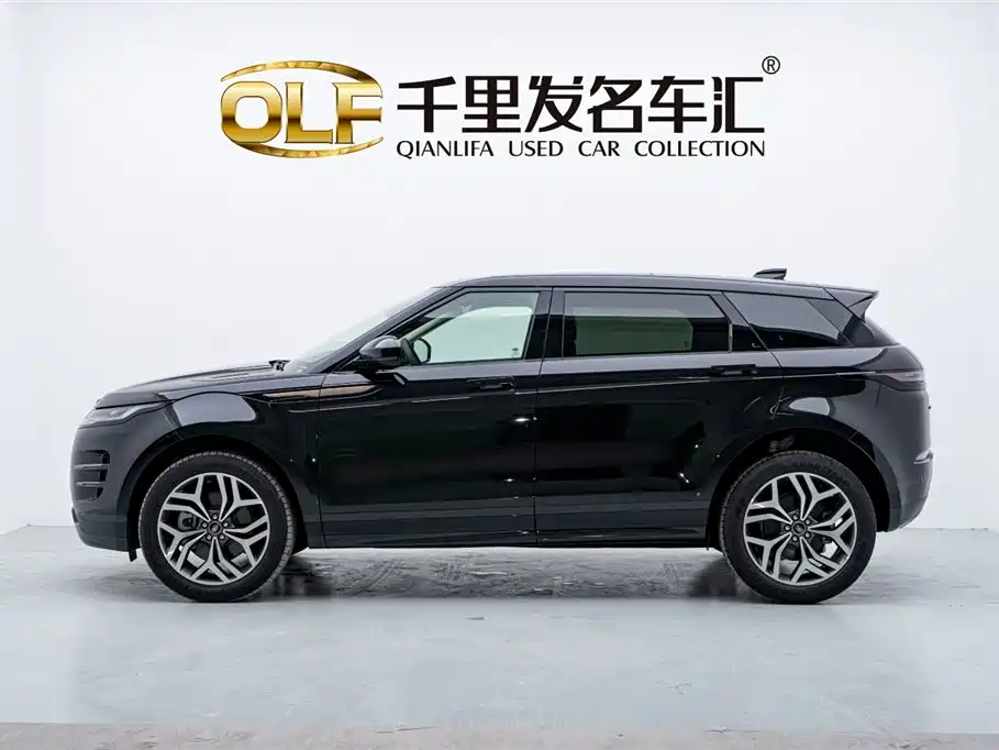 LAND ROVER RANGE ROVER AURORA