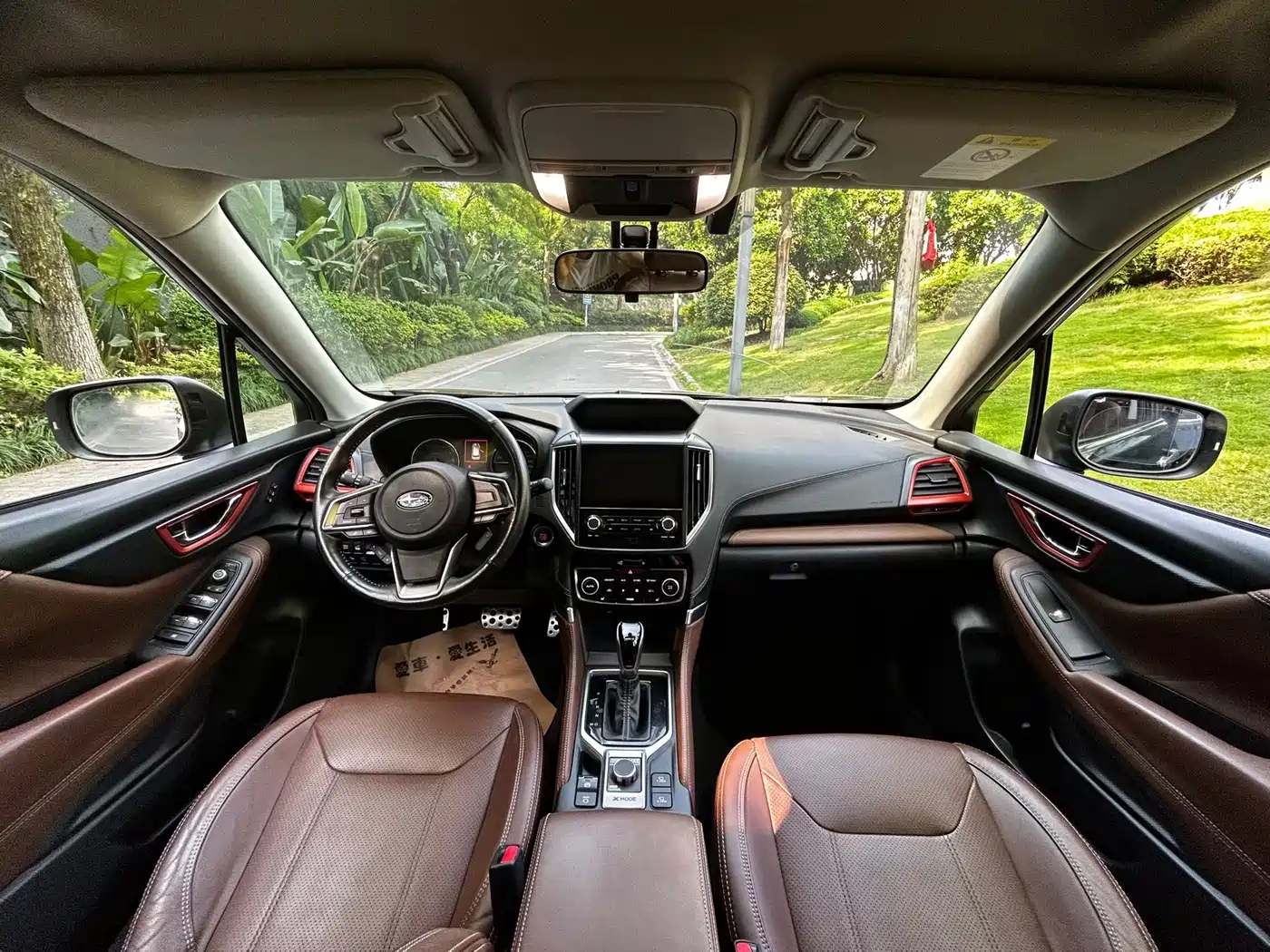 Subaru Forester 2019 2.0i Smart Hybrid Flagship фото 9