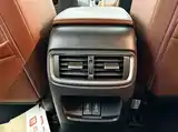 Photo 15 - Honda CR-V