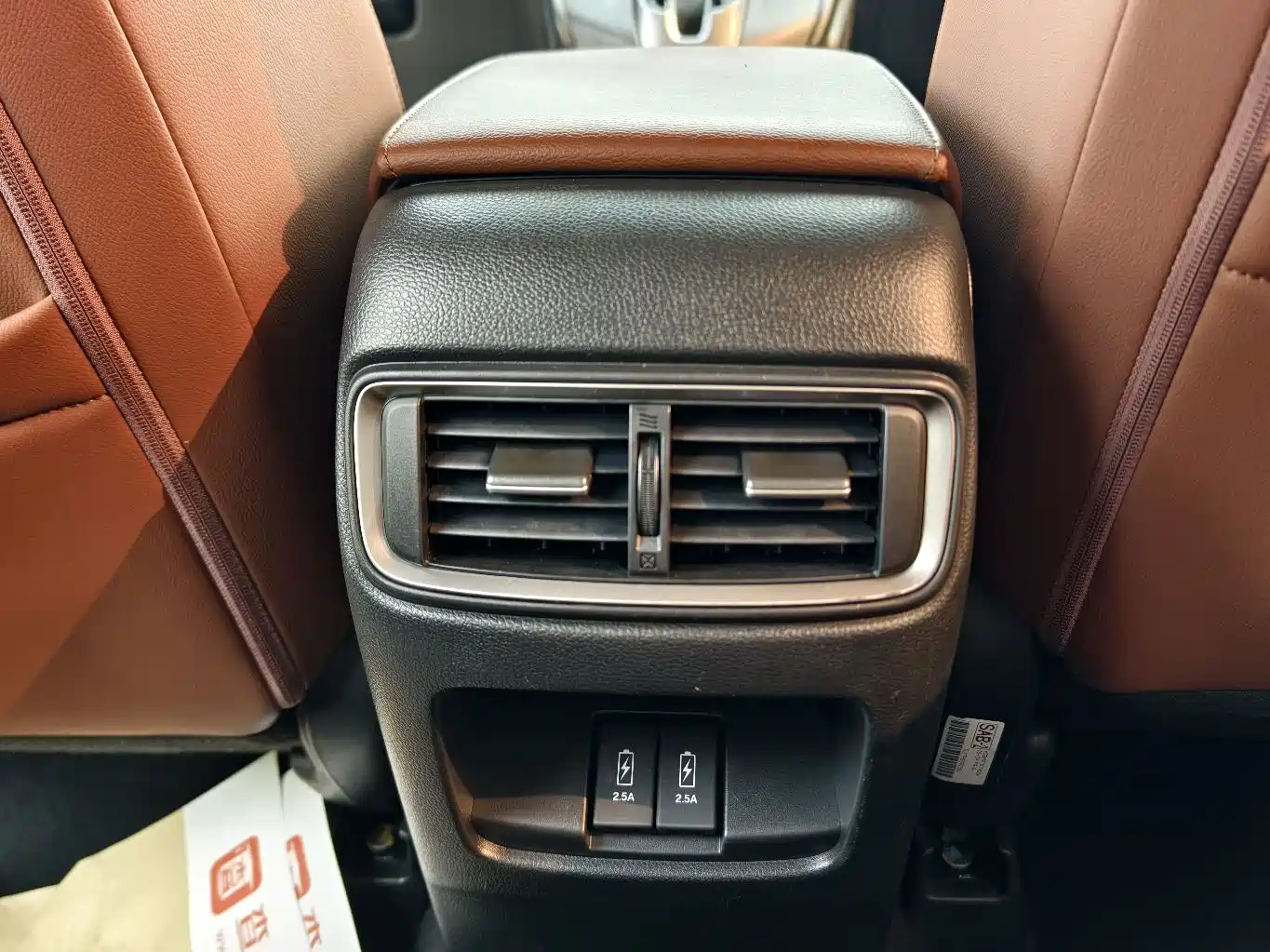 Photo 15 - Honda CR-V