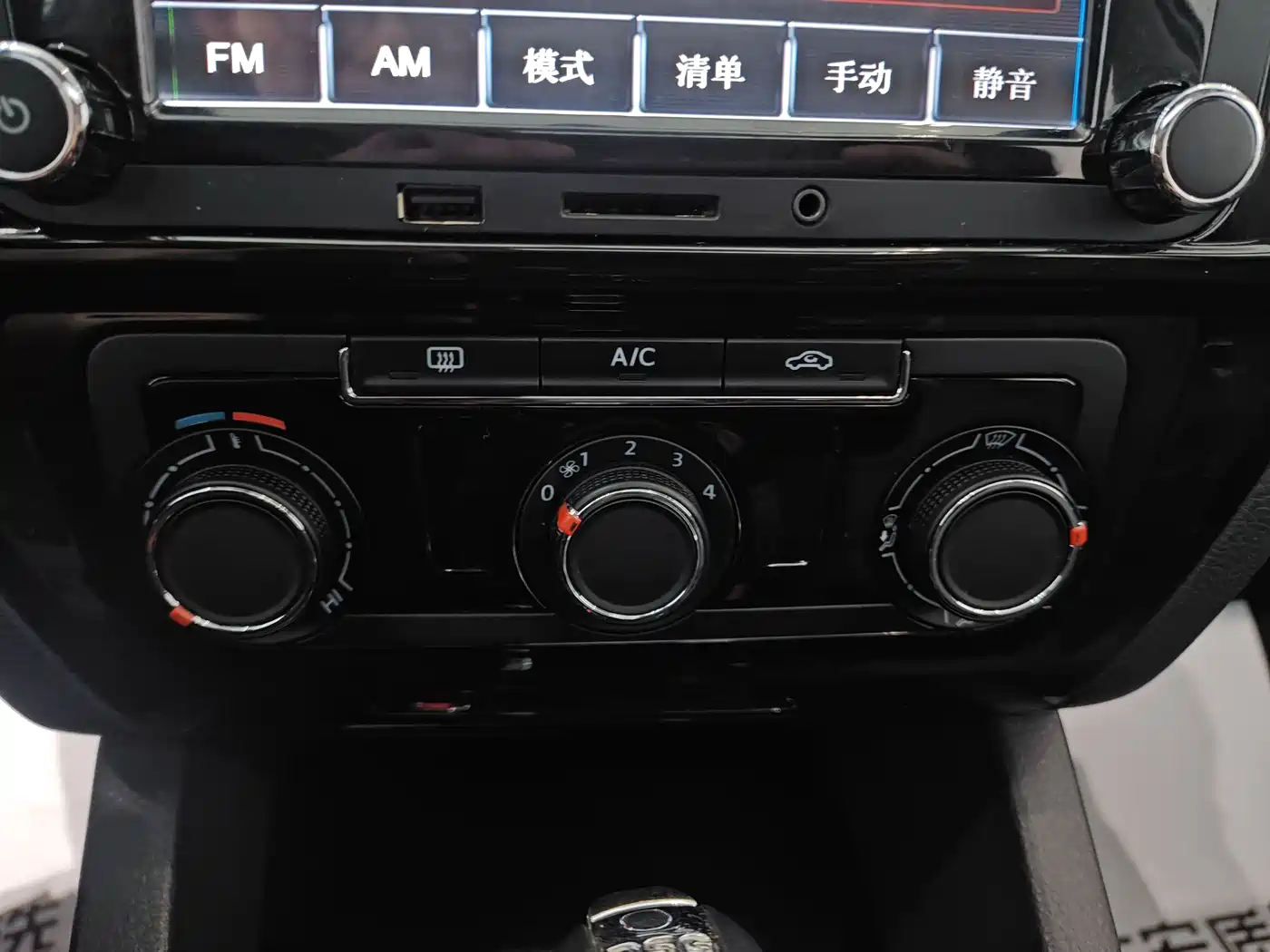 Volkswagen Sagitar 2017 230TSI Automatic Comfort фото 12