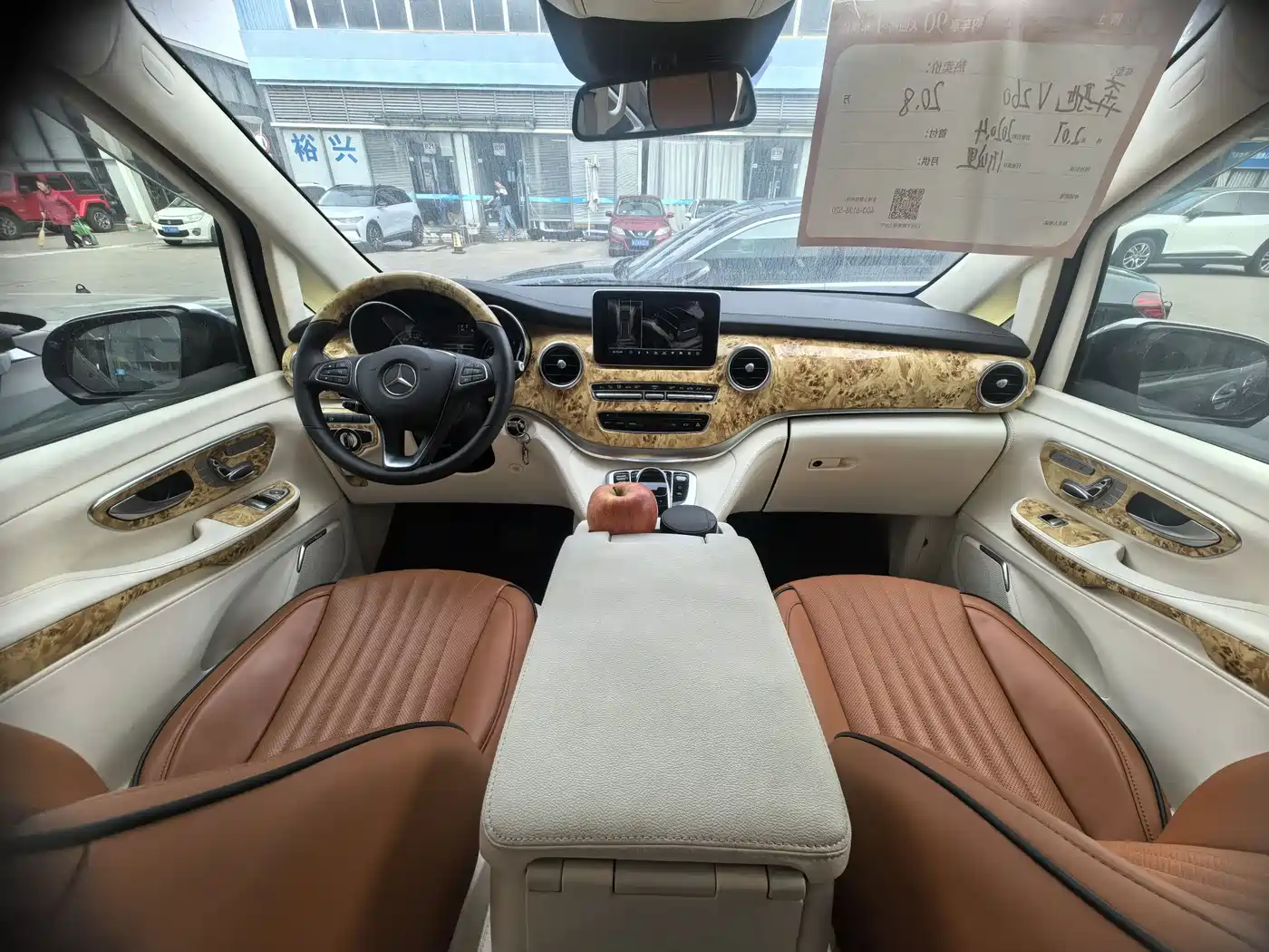 Mercedes-Benz V-Class 2017 Model V 260 L Premium Extended Edition фото 5