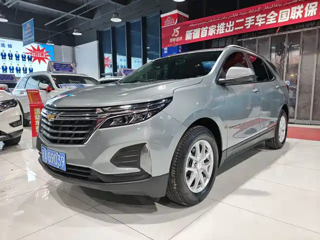 CHEVROLET EXPLORER