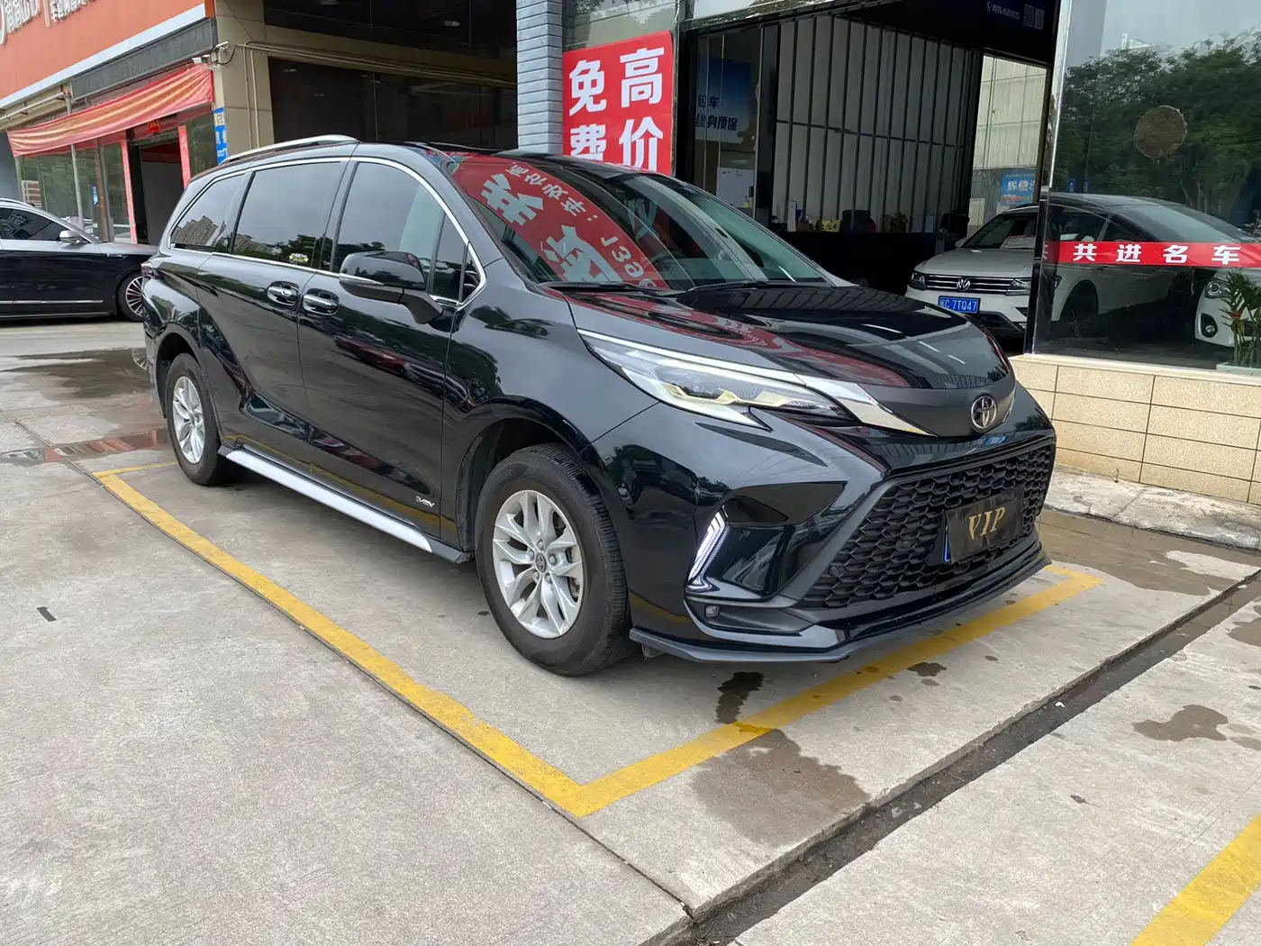 Toyota Granvia 2024 2.5L Hybrid Comfort фото 9
