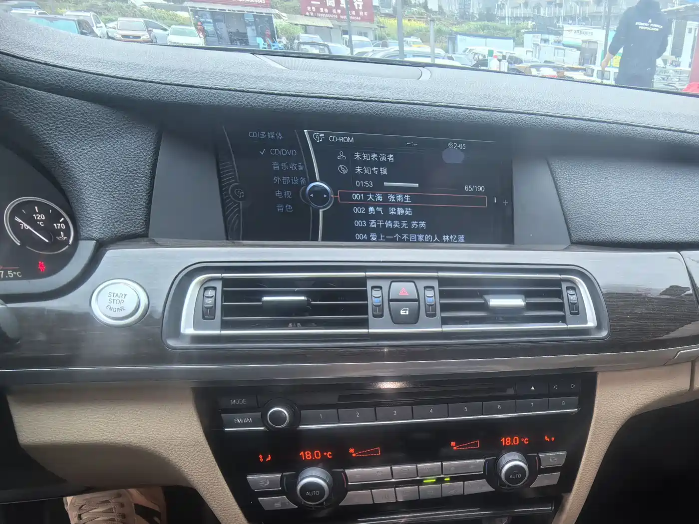 BMW 7 Series 2009 Model 740Li Leading Edition фото 13
