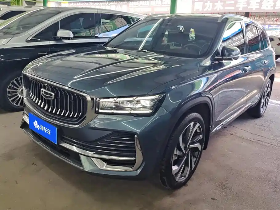GEELY AUTOMOBILE XINGYUE L