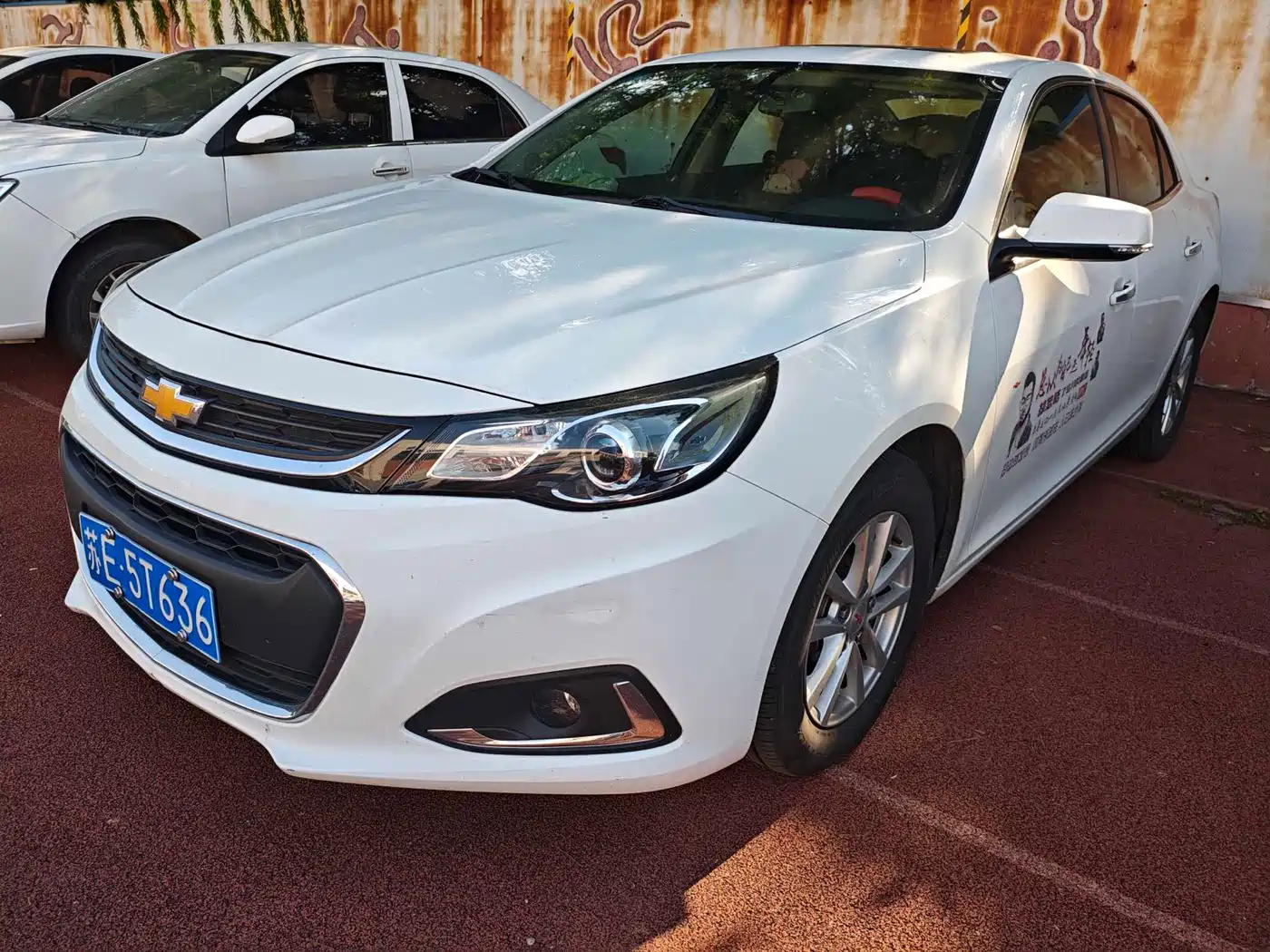 Chevrolet Malibu 2018 530T Automatic Trend Edition фото 2