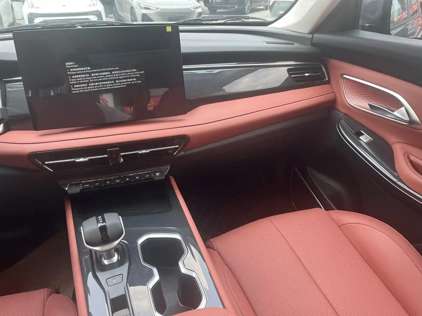 Changan CS75 2025 2025 PRO 1.5T Premium 7-Seater