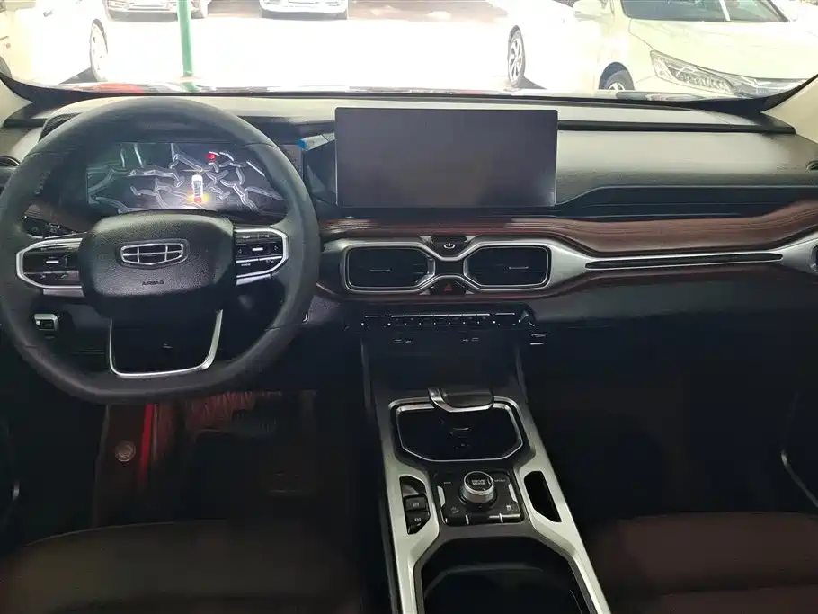 GEELY AUTOMOBILE HAOYUE