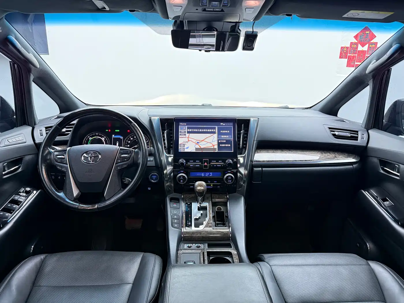 Toyota Vellfire 2020 Twin Engine 2.5L HV Premium Edition фото 11