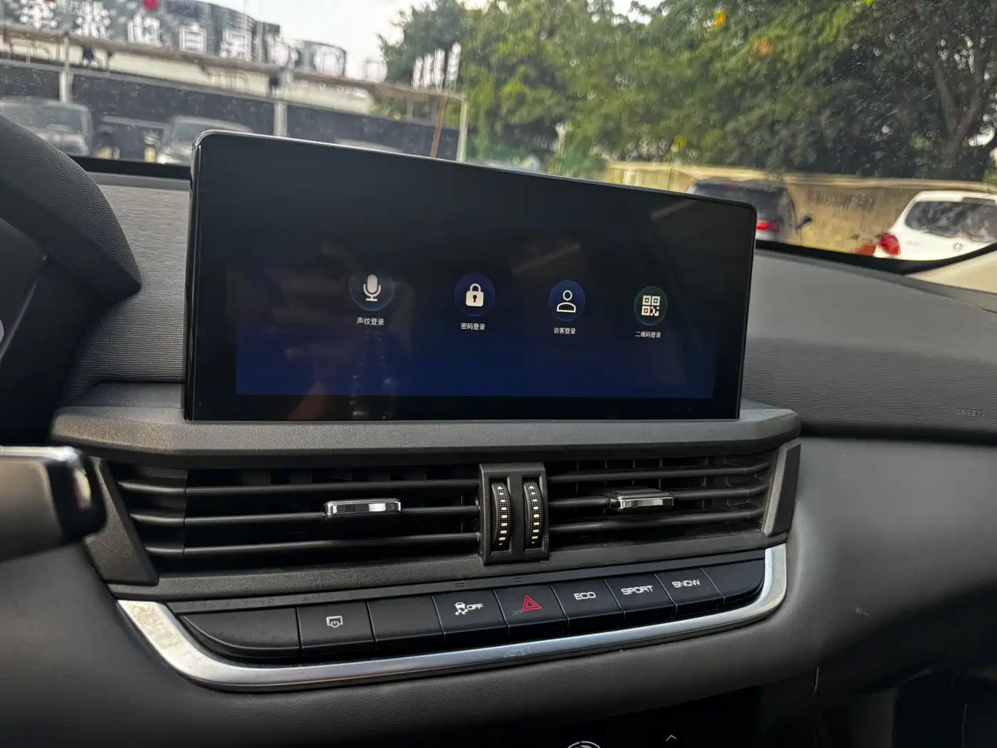 Dongfeng Aeolus Yixuan 2019 2020 230T Automatic Cool Edition