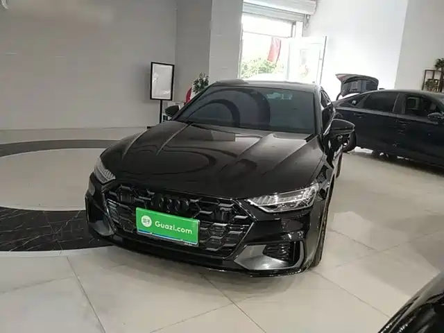 Similar car